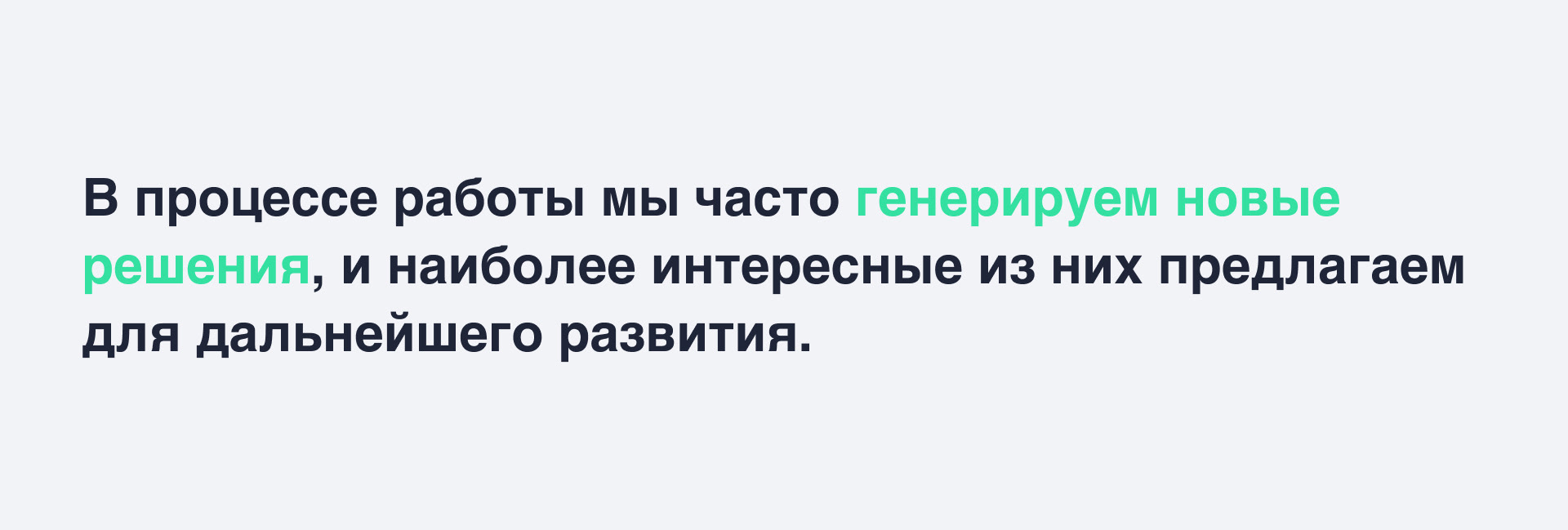 Виза Лоджистик – сайт для логистической компании — Изображение №9 — Интерфейсы, Графика на Dprofile