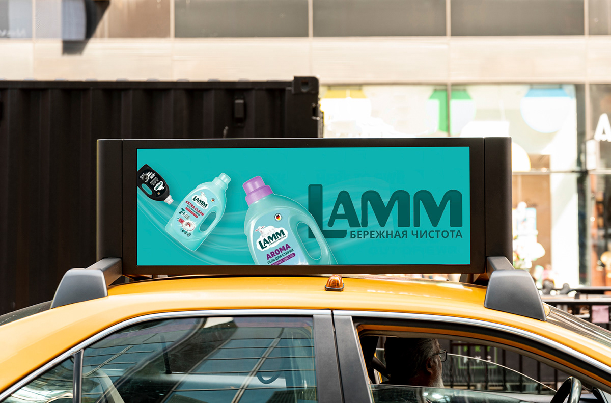 Брендинг авто Яндекс Такси Lamm|branding yandex taxi — Изображение №10 — Брендинг, Маркетинг на Dprofile