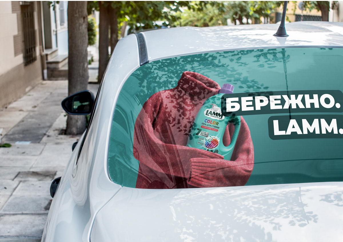 Брендинг авто Яндекс Такси Lamm|branding yandex taxi — Изображение №13 — Брендинг, Маркетинг на Dprofile