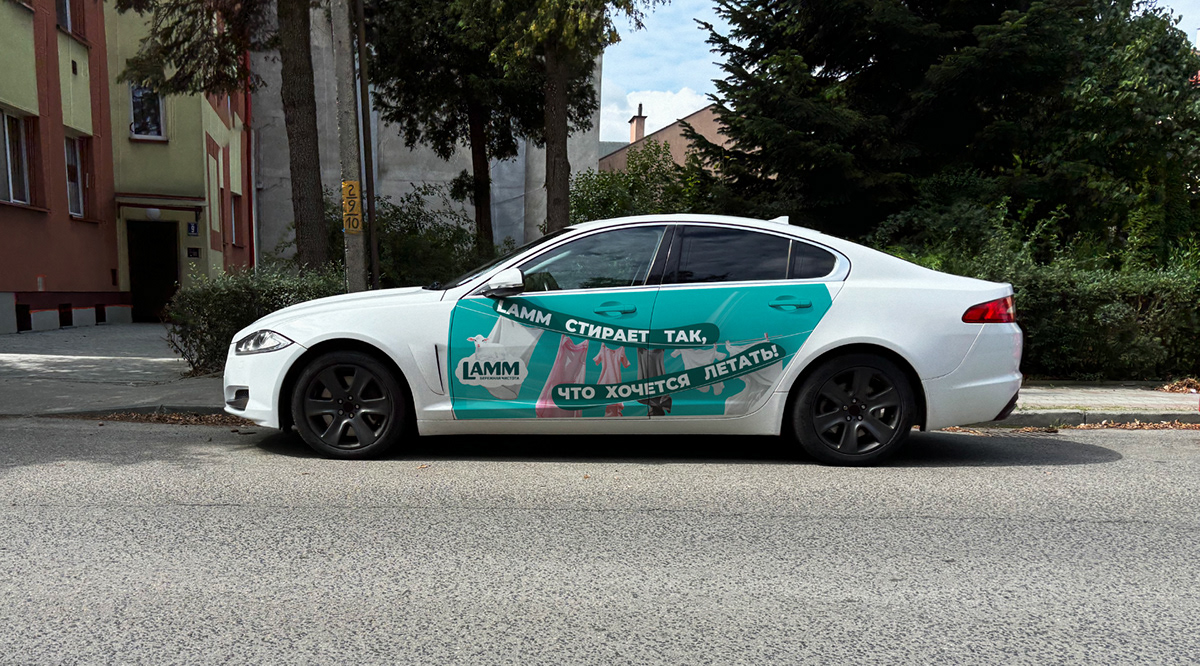 Брендинг авто Яндекс Такси Lamm|branding yandex taxi — Изображение №9 — Брендинг, Маркетинг на Dprofile