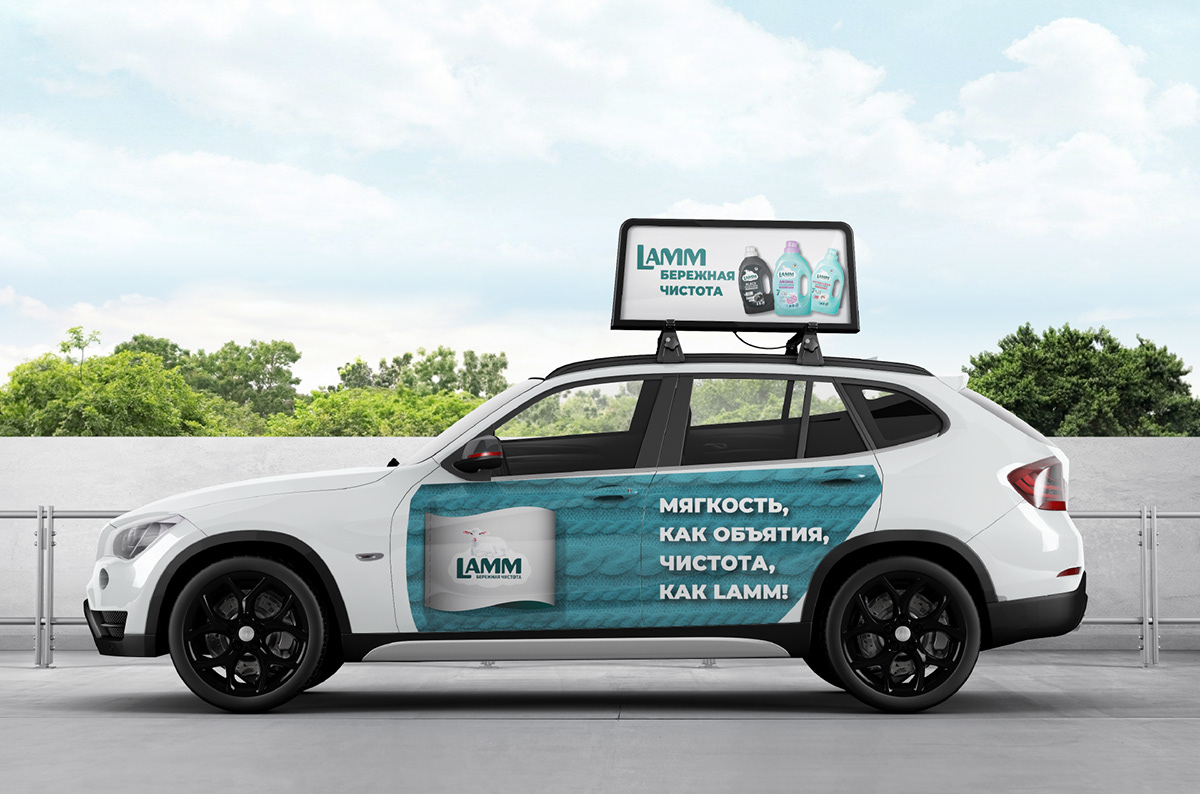 Брендинг авто Яндекс Такси Lamm|branding yandex taxi — Изображение №7 — Брендинг, Маркетинг на Dprofile