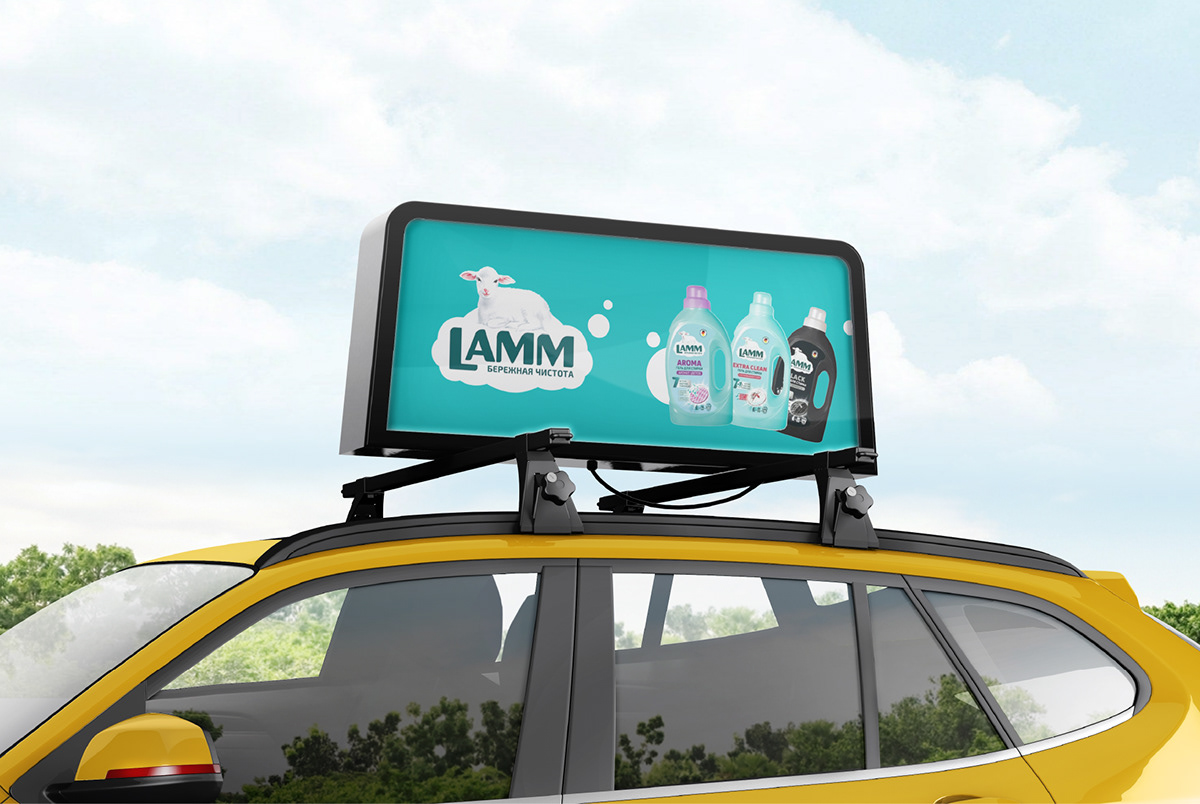 Брендинг авто Яндекс Такси Lamm|branding yandex taxi — Изображение №5 — Брендинг, Маркетинг на Dprofile