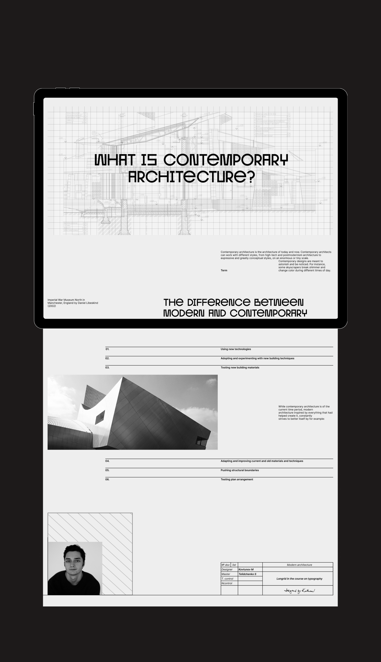 longread Modern Architecture — Изображение №7 — Интерфейсы на Dprofile