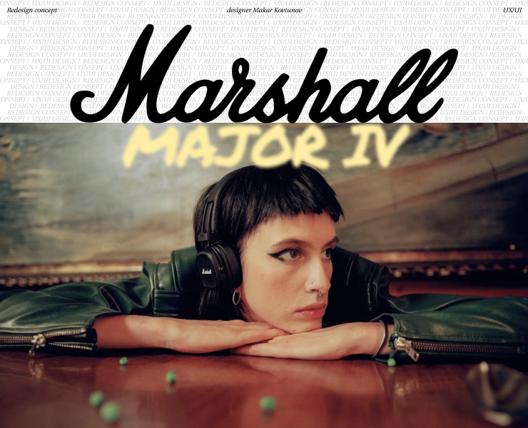 Marshall MAJOR IV Redesign concept — Интерфейсы, Брендинг на Dprofile