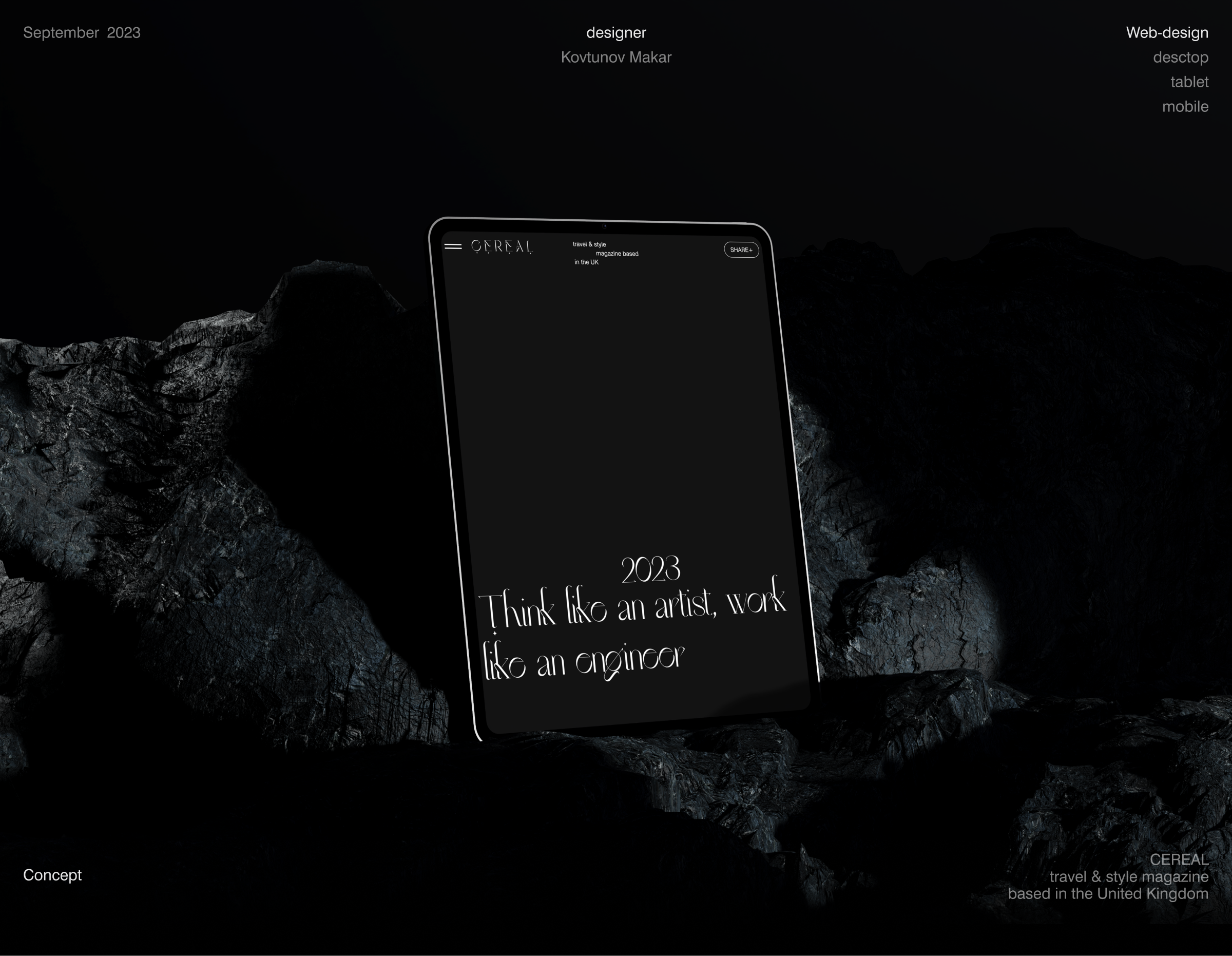 CEREAL — Redesign Concept — Изображение №1 — Интерфейсы, Брендинг на Dprofile