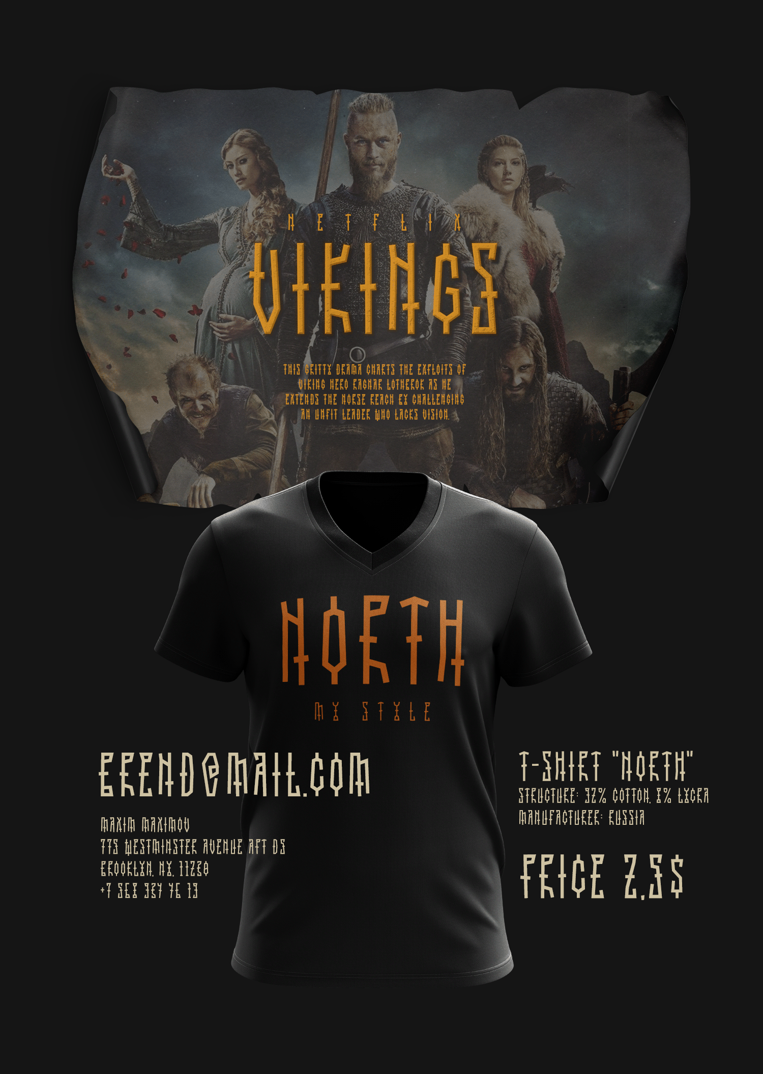 Шрифт "Карелия" — Изображение №2 — Иллюстрация, Графика на Dprofile