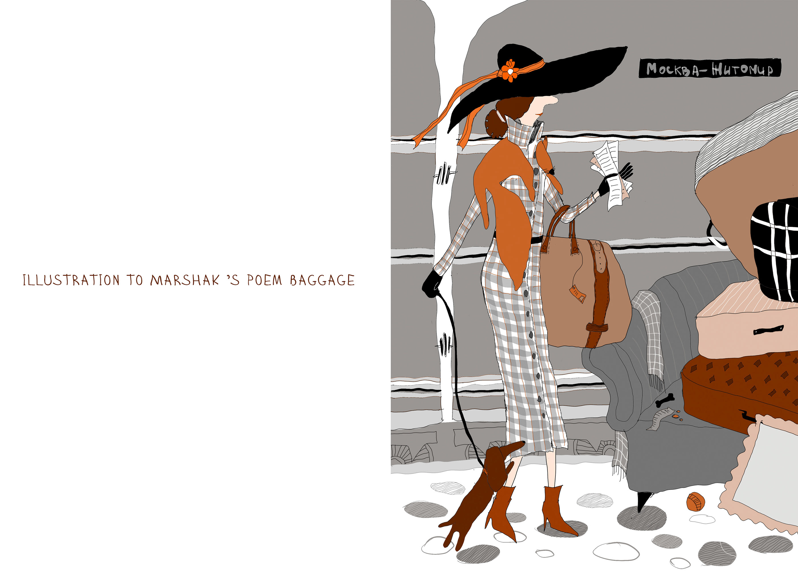 Funny stories and characters. Illustrations. — Изображение №7 — Иллюстрация на Dprofile