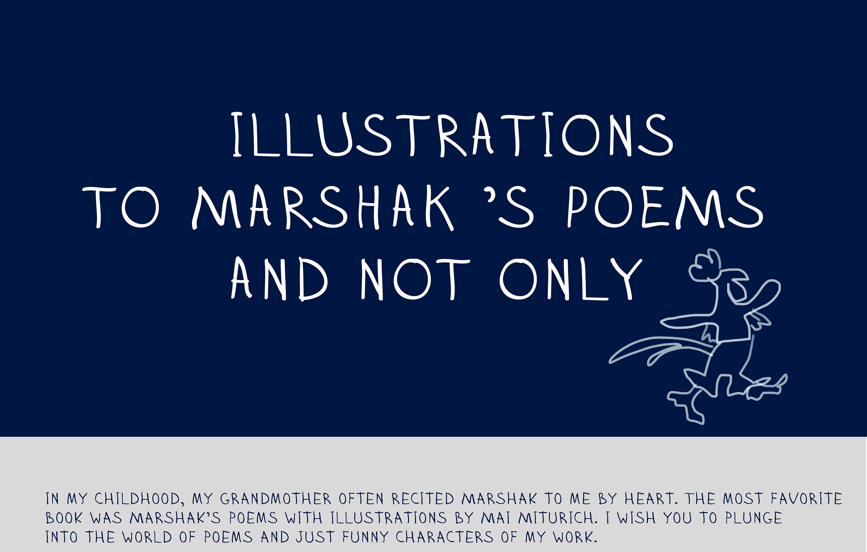 Funny stories and characters. Illustrations. — Изображение №1 — Иллюстрация на Dprofile