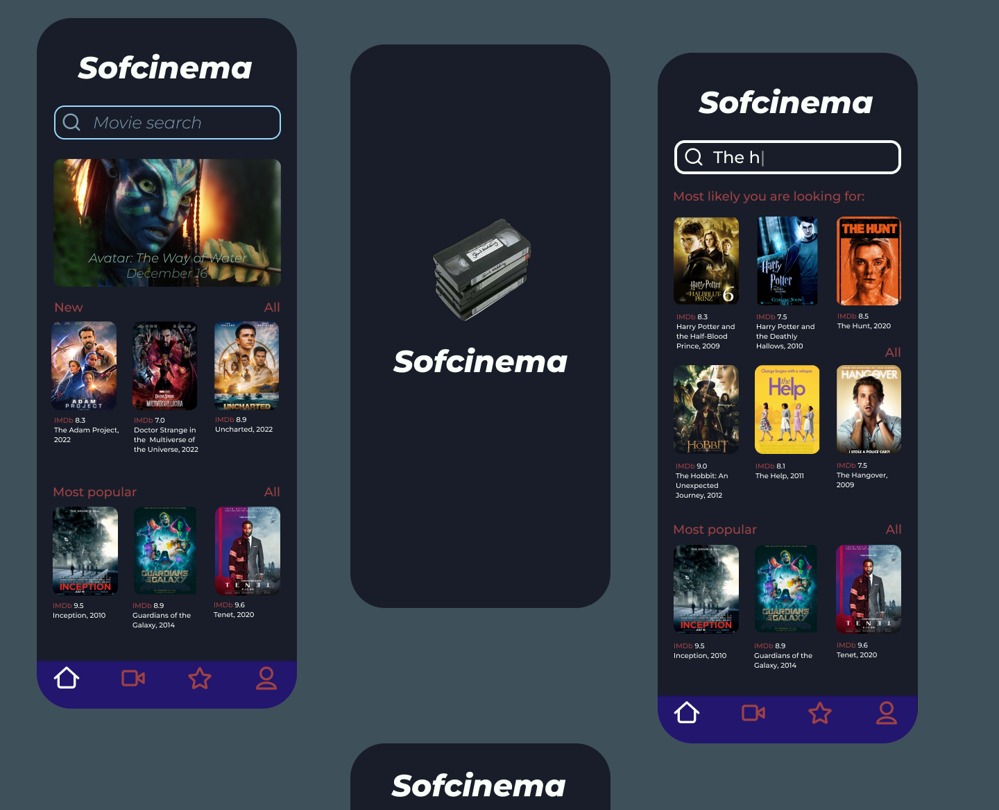 Online Cinema mobile app (study project) на Dprofile