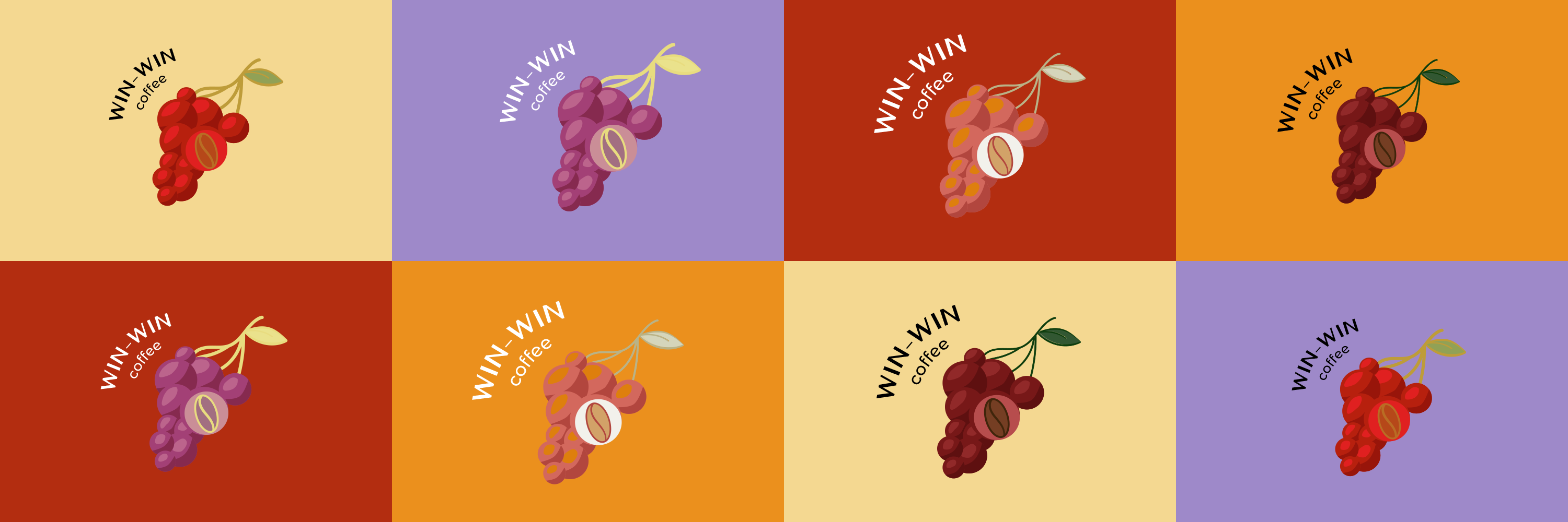 Win-win кофе. Иллюстрация для упаковки/логотип. — Изображение №3 — Брендинг, Иллюстрация на Dprofile