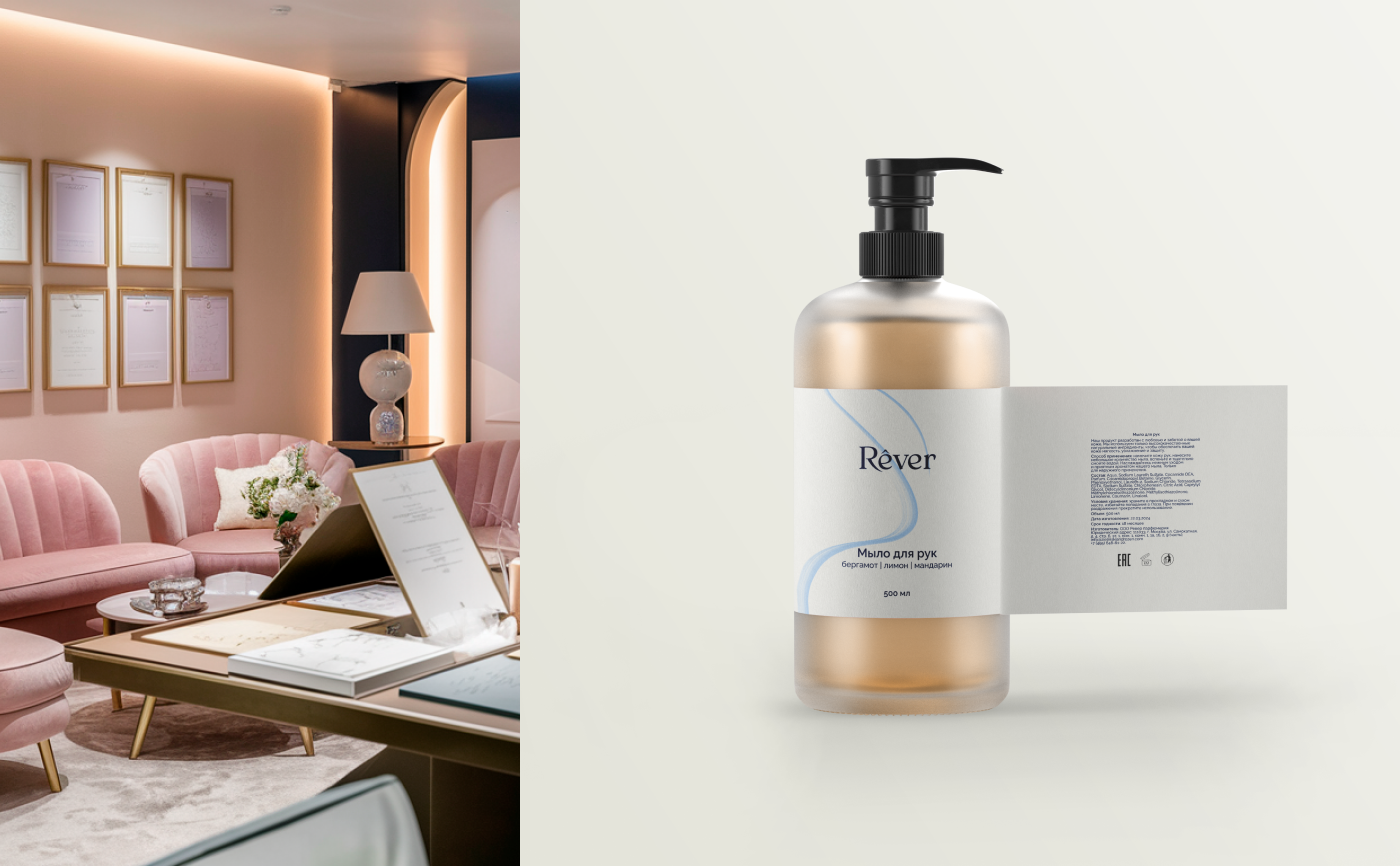 Brand Identity for wedding agency — Изображение №12 — Брендинг, Графика на Dprofile
