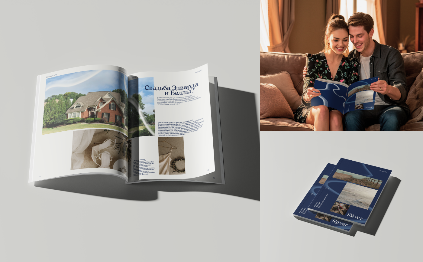 Brand Identity for wedding agency — Изображение №6 — Брендинг, Графика на Dprofile