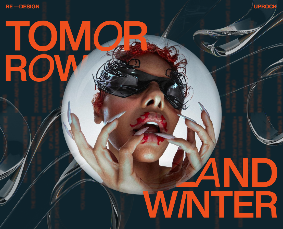 Re —design Landing page for Tomorrowland Winter на Dprofile