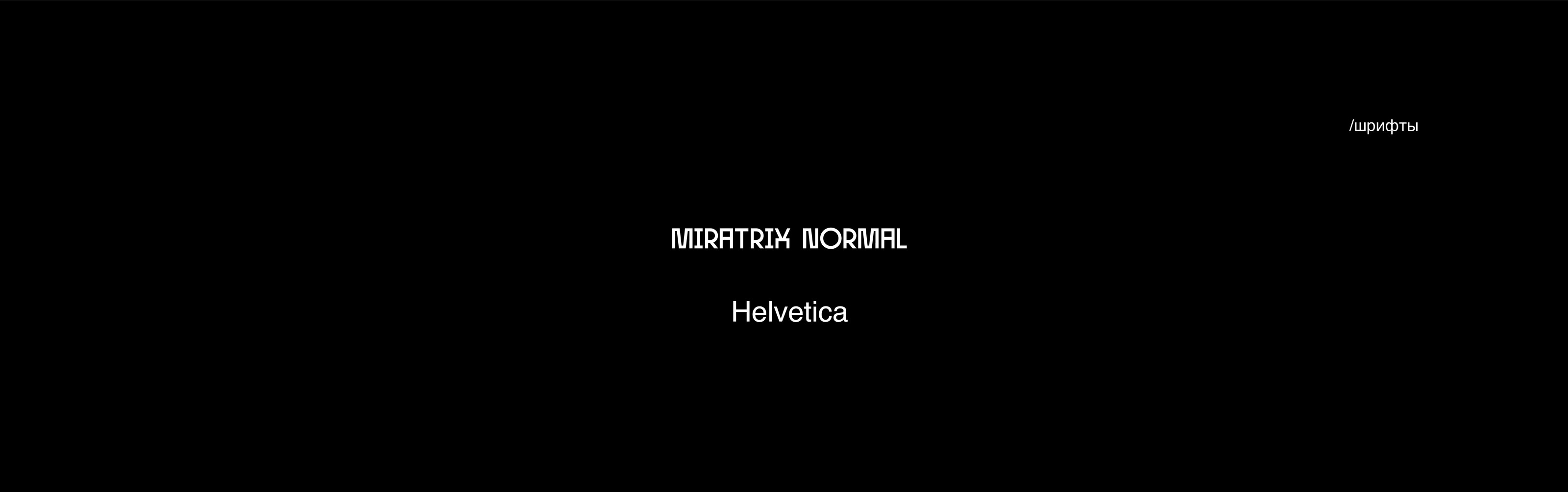 разработка дизайна электронного сми — Изображение №6 — Интерфейсы, Брендинг на Dprofile