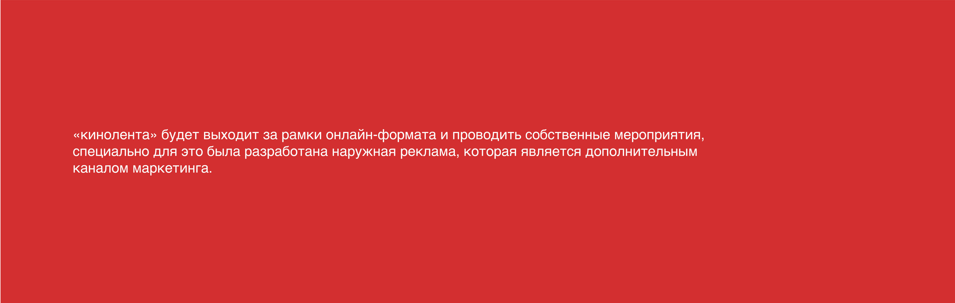 разработка дизайна электронного сми — Изображение №27 — Интерфейсы, Брендинг на Dprofile
