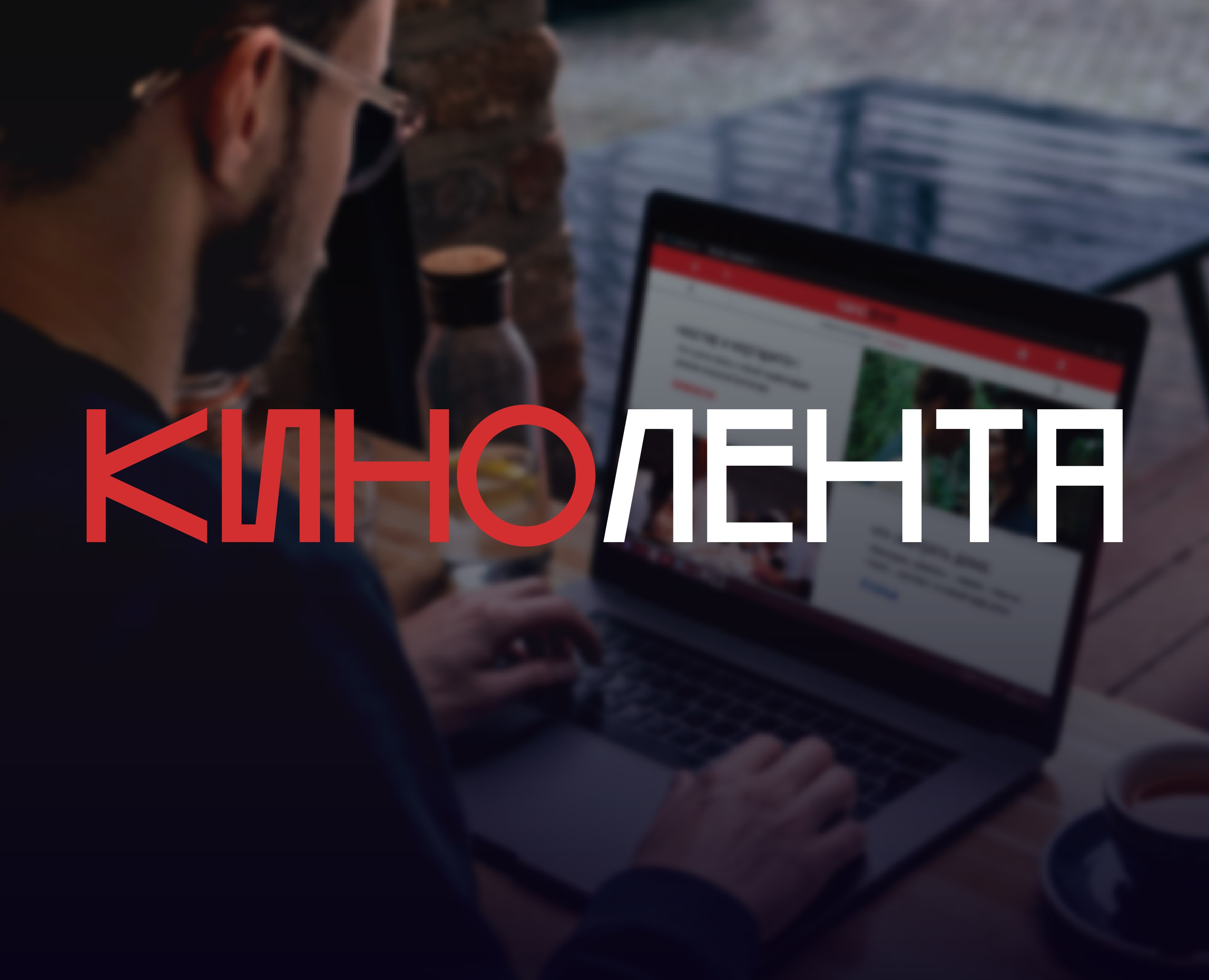 разработка дизайна электронного сми — Интерфейсы, Брендинг на Dprofile