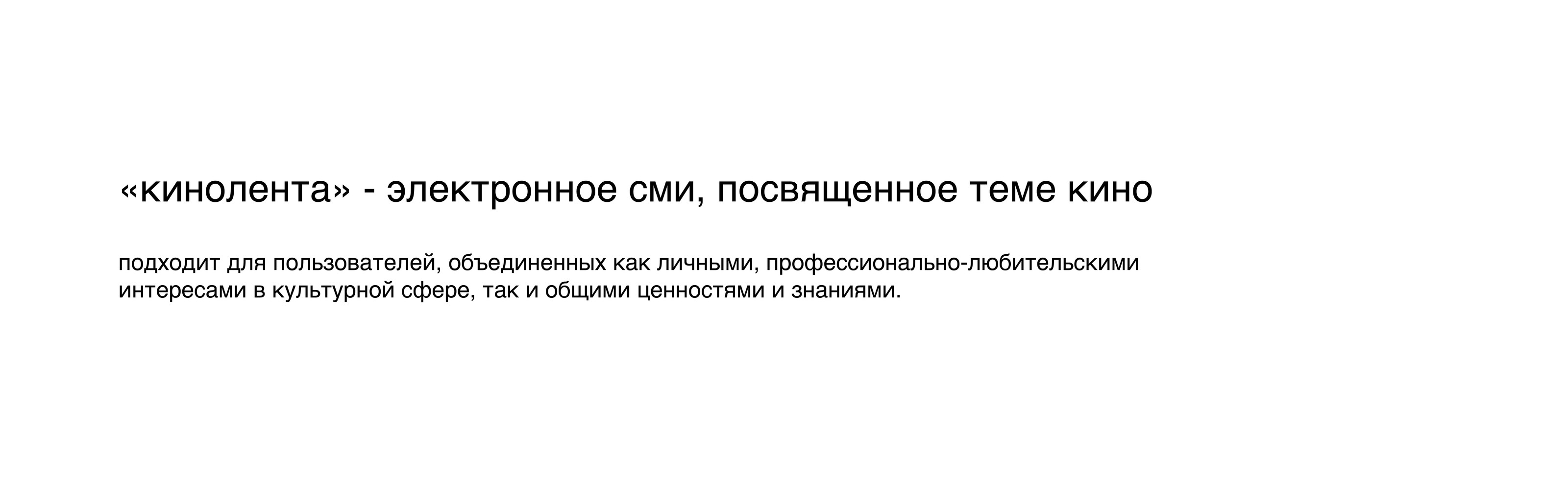 разработка дизайна электронного сми — Изображение №2 — Интерфейсы, Брендинг на Dprofile