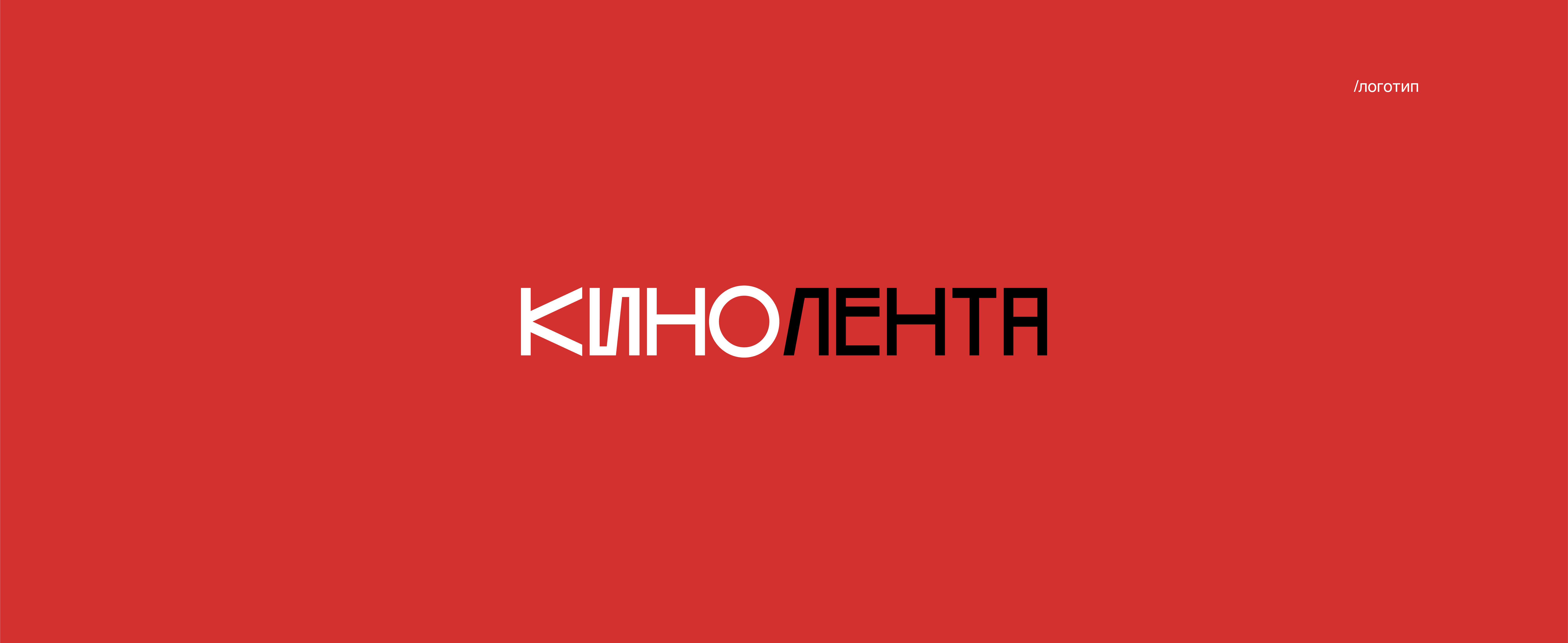 разработка дизайна электронного сми — Изображение №3 — Интерфейсы, Брендинг на Dprofile