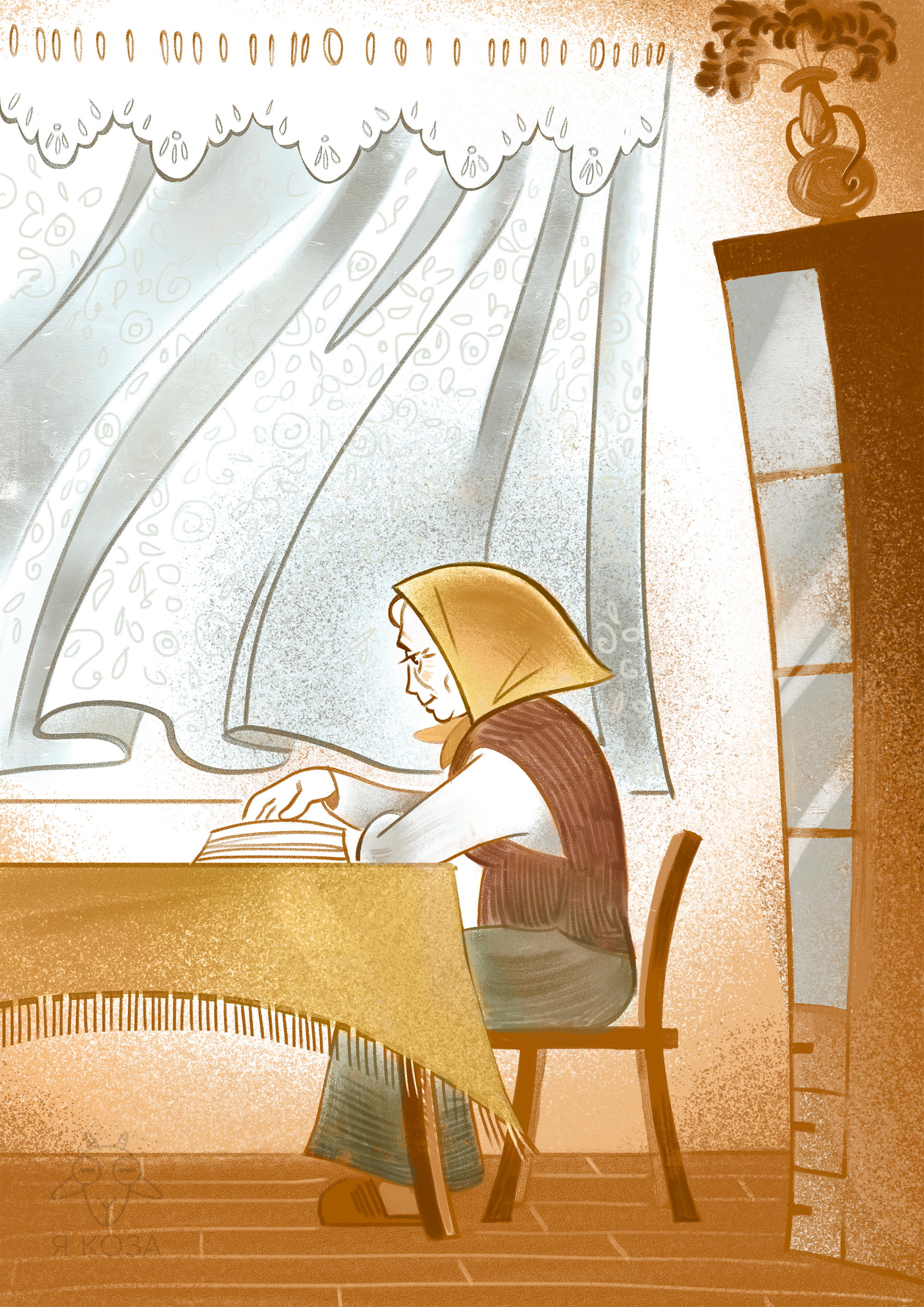 Серия иллюстраций — Изображение №3 — Иллюстрация на Dprofile