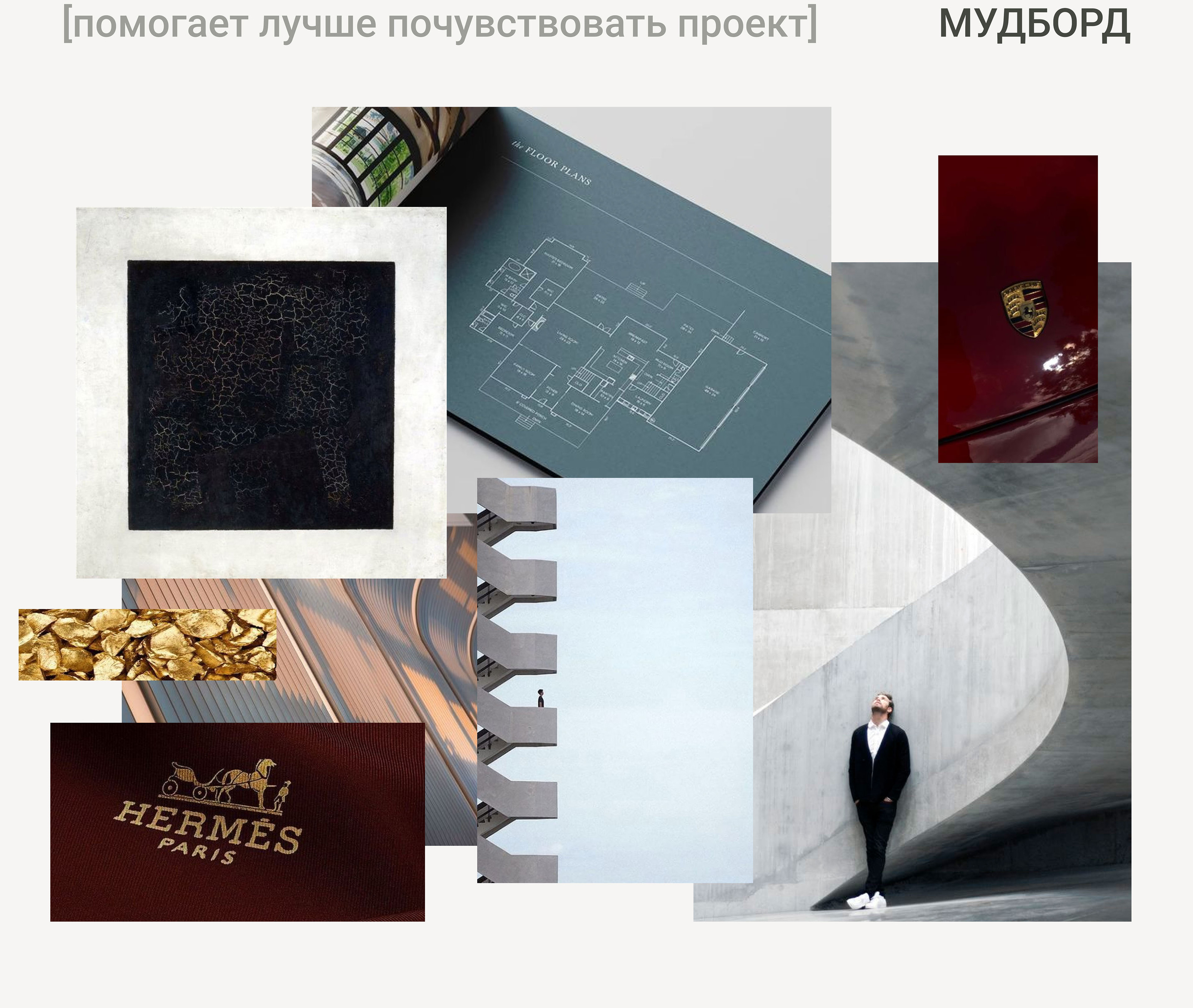 Шрифтовой логотип — Изображение №3 — Брендинг на Dprofile