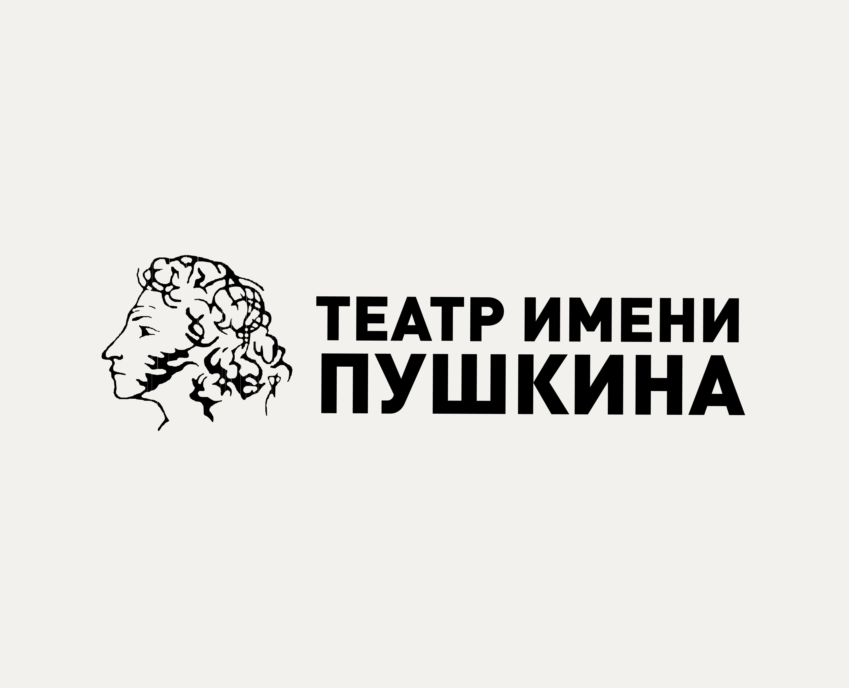 мерч для театра имени А. С. Пушкина на Dprofile