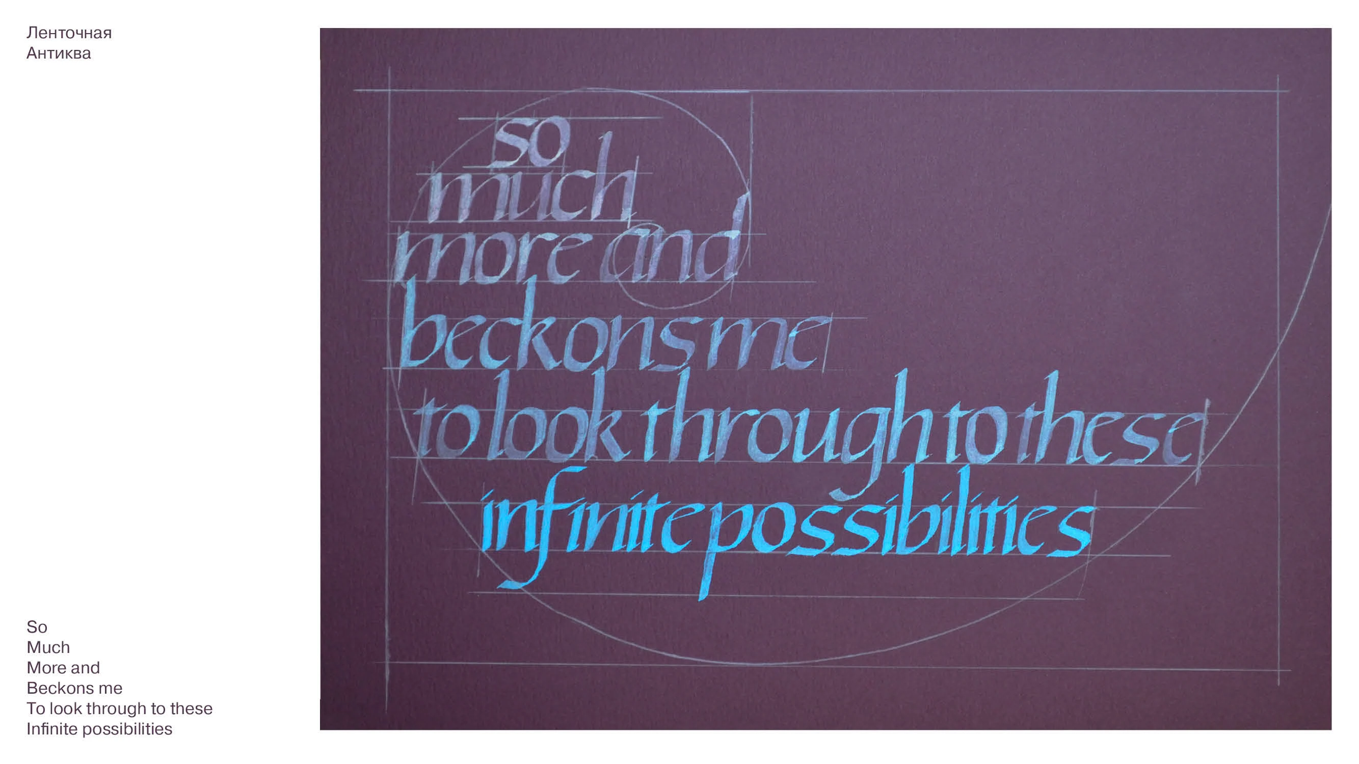 spiral out — Изображение №10 — Иллюстрация, Графика на Dprofile