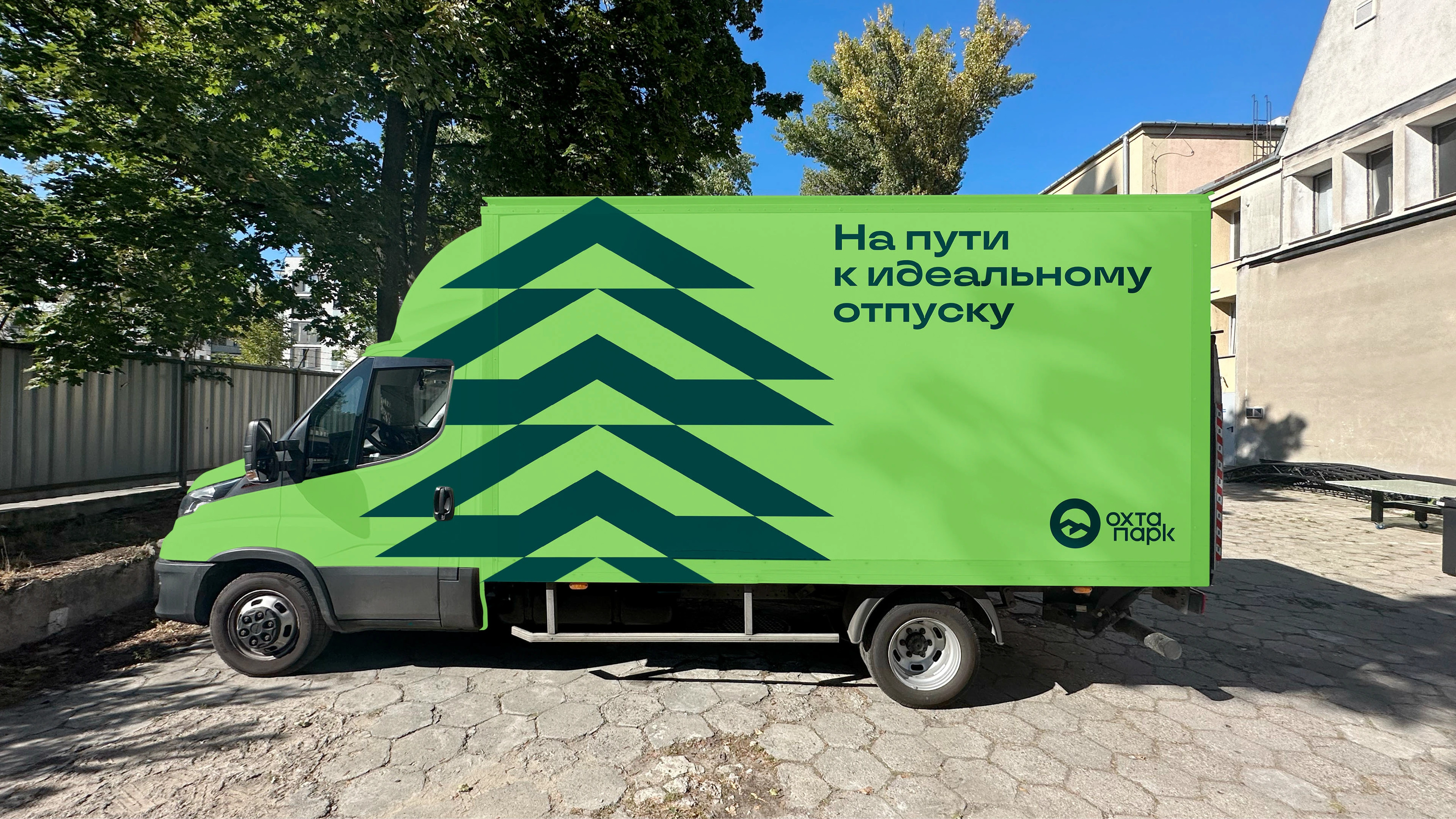Курорт Охта Парк — Изображение №10 — Брендинг на Dprofile