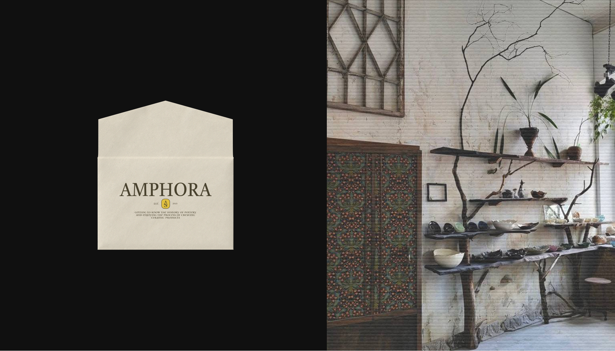 AMPHORA — Изображение №6 — Брендинг на Dprofile