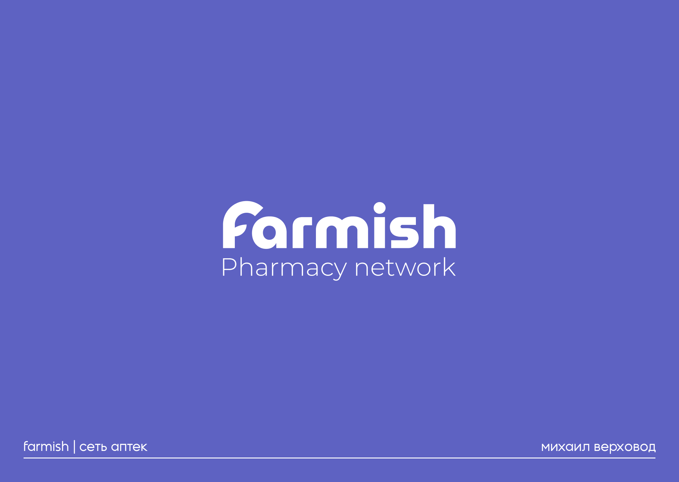 Logofolio 2024 — Изображение №6 — Брендинг, Графика на Dprofile