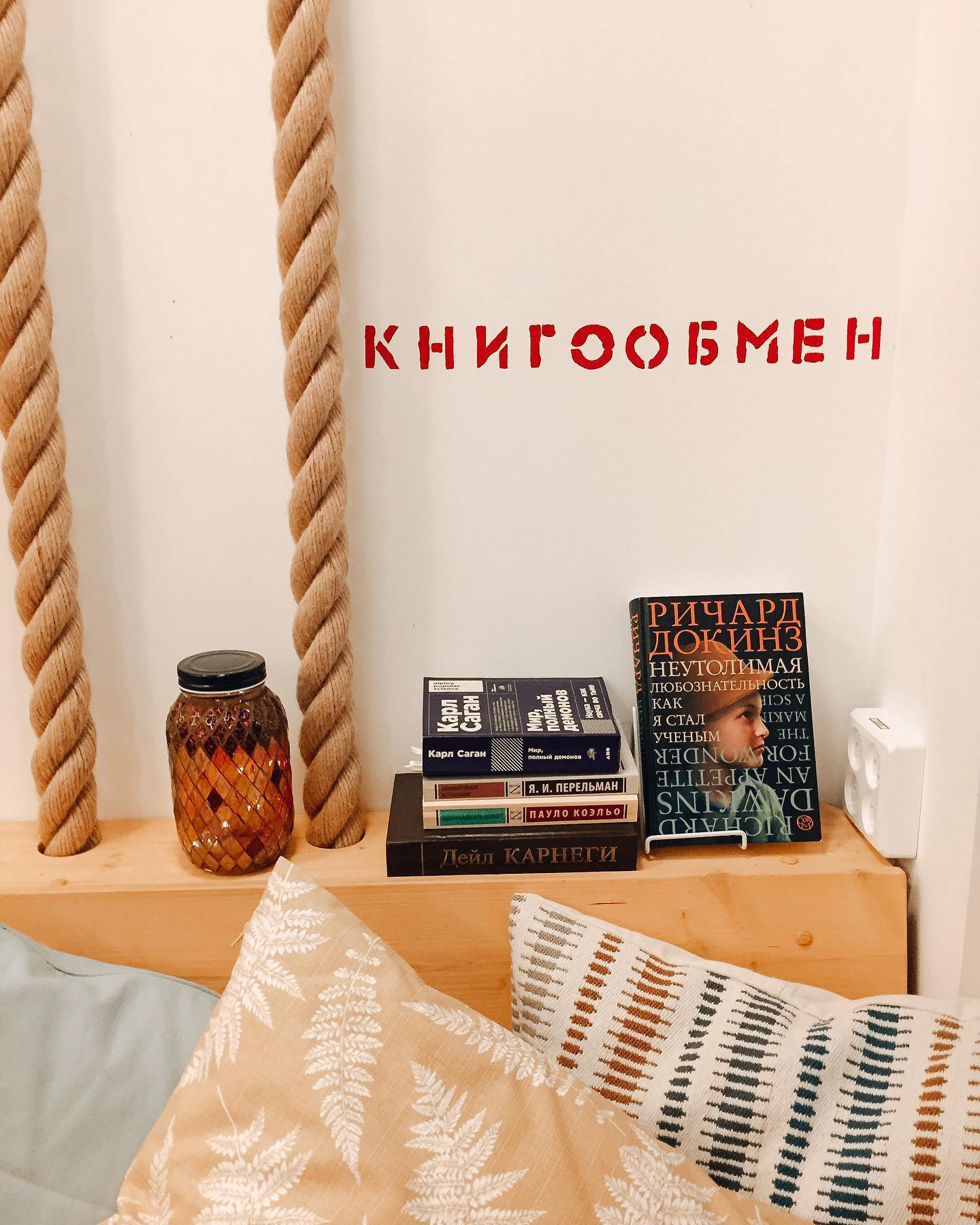 Логотип для кондитерской «Маяк» — Изображение №3 — Брендинг, Маркетинг на Dprofile