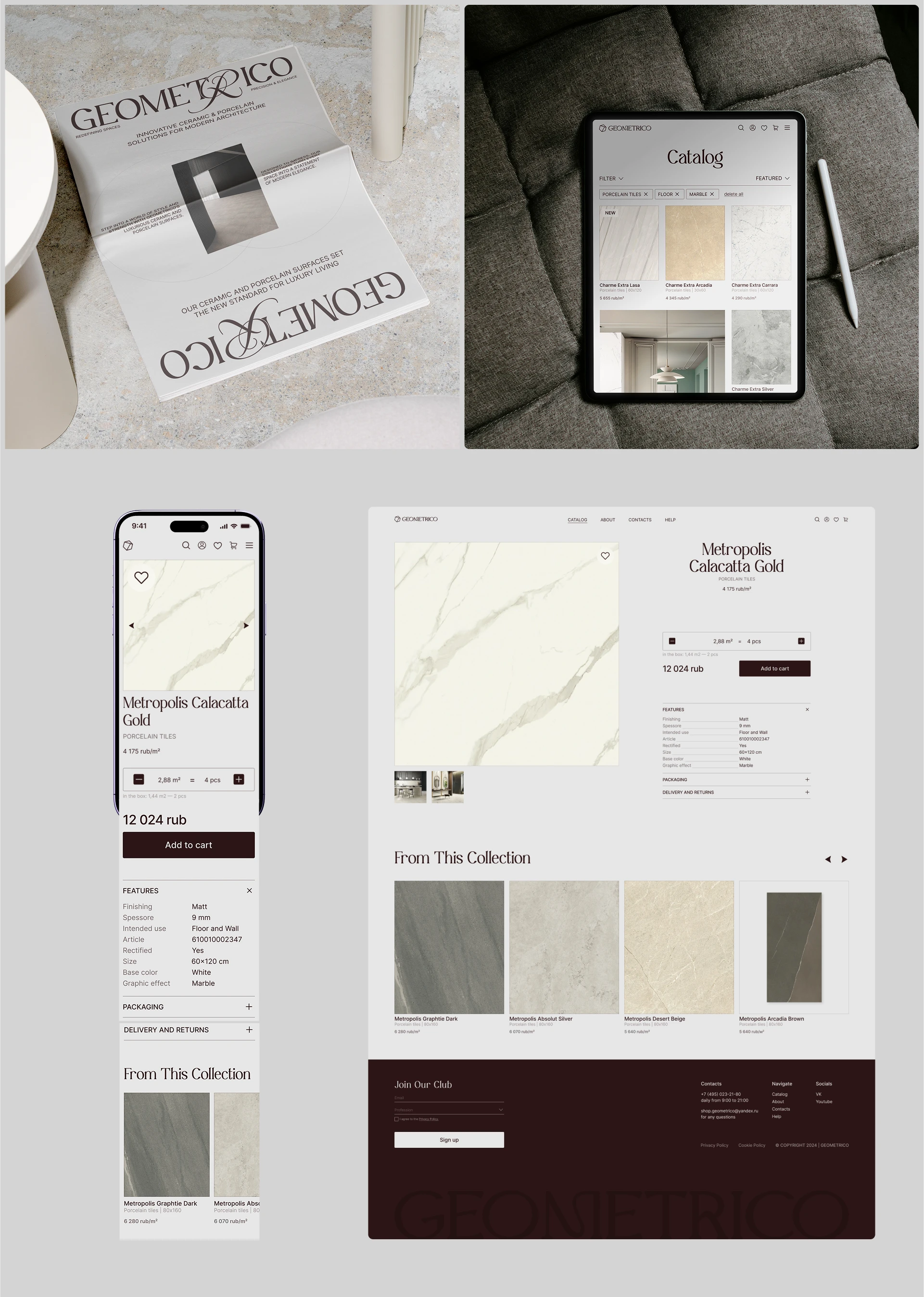 GEOMETRICO | E-COMERCE DESIGN — Изображение №4 — Интерфейсы, Брендинг на Dprofile