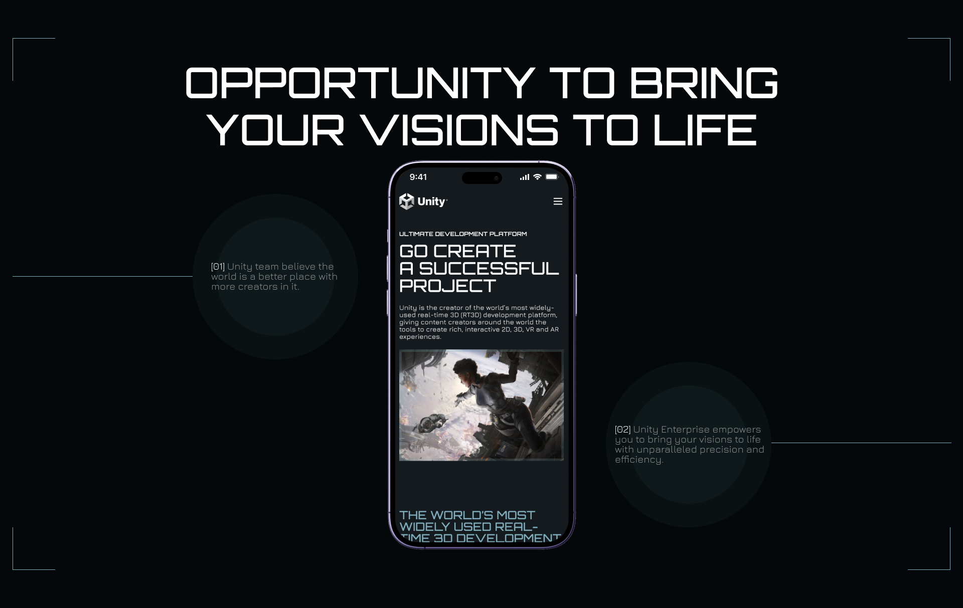 Unity | Corporate website redesign — Изображение №3 — Интерфейсы, Анимация на Dprofile