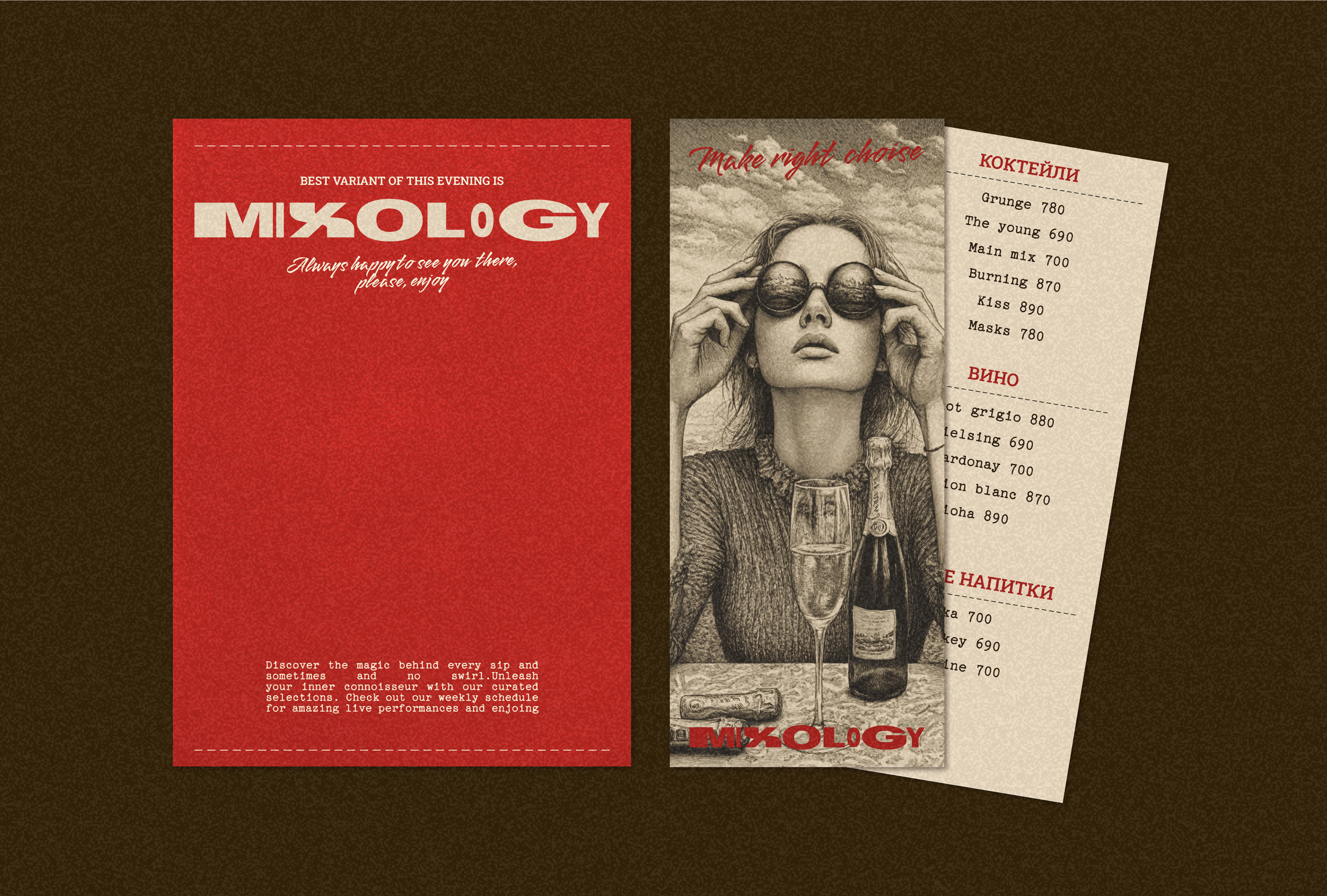 MIXOLOGY | IDENTITY FOR BAR — Изображение №3 — Брендинг на Dprofile