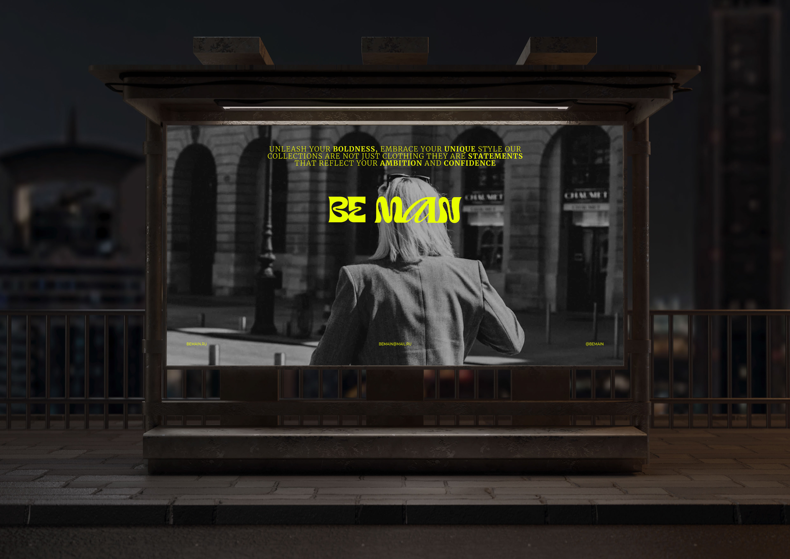 BE MAIN | IDENTITY FOR CLOTHING STORE — Изображение №21 — Брендинг, Графика на Dprofile