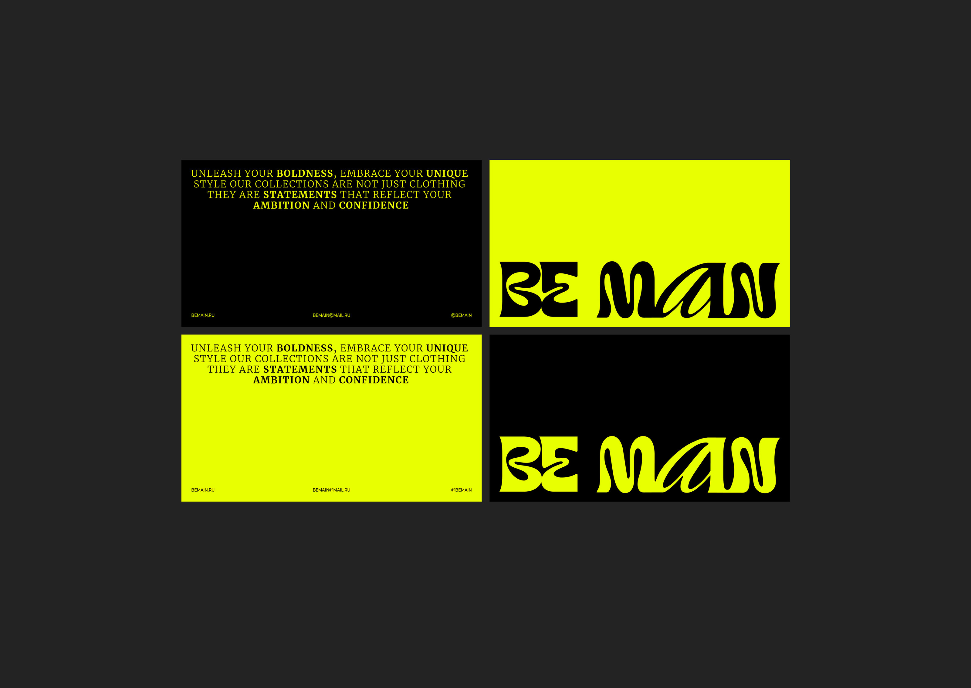 BE MAIN | IDENTITY FOR CLOTHING STORE — Изображение №15 — Брендинг, Графика на Dprofile
