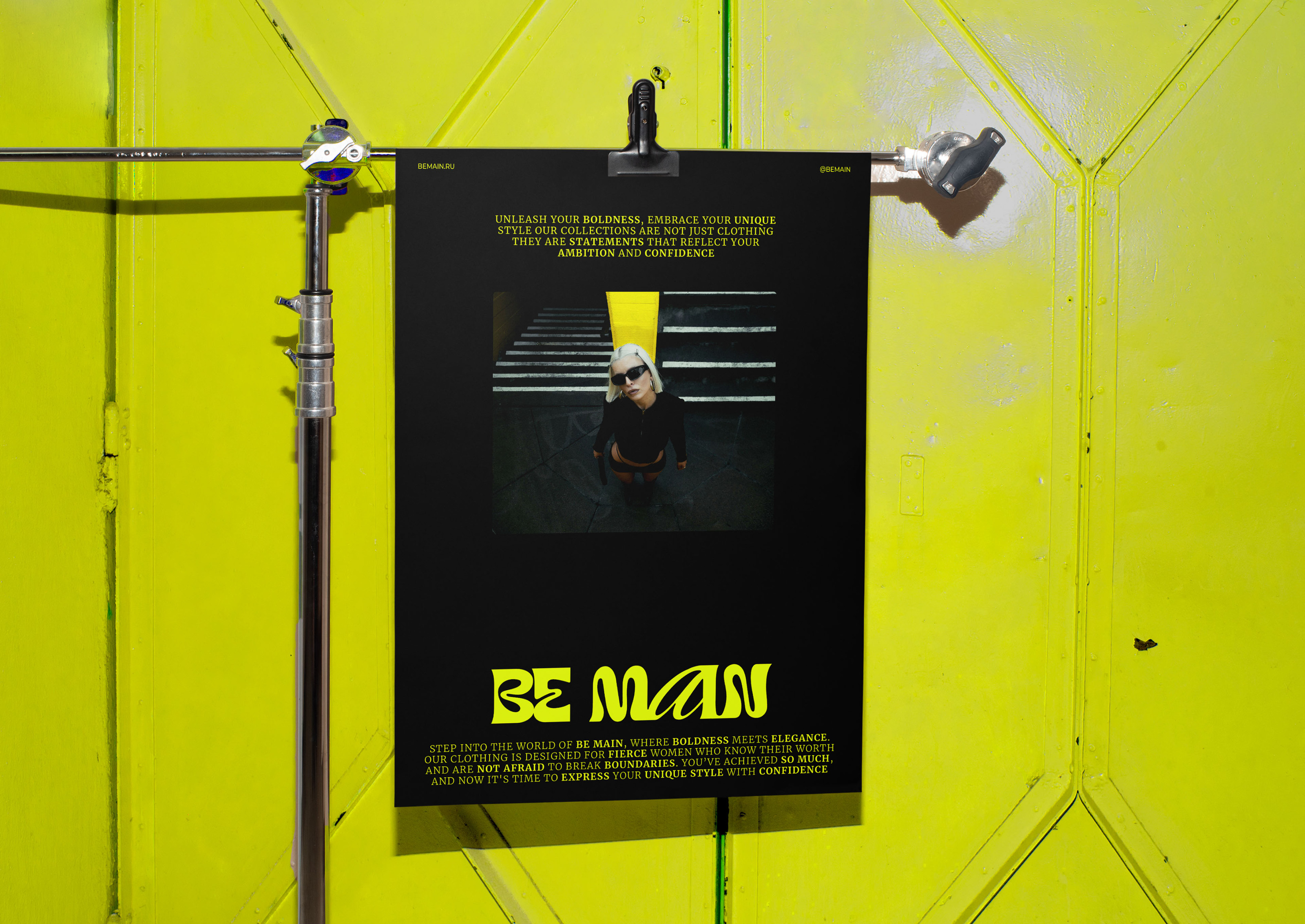 BE MAIN | IDENTITY FOR CLOTHING STORE — Изображение №14 — Брендинг, Графика на Dprofile