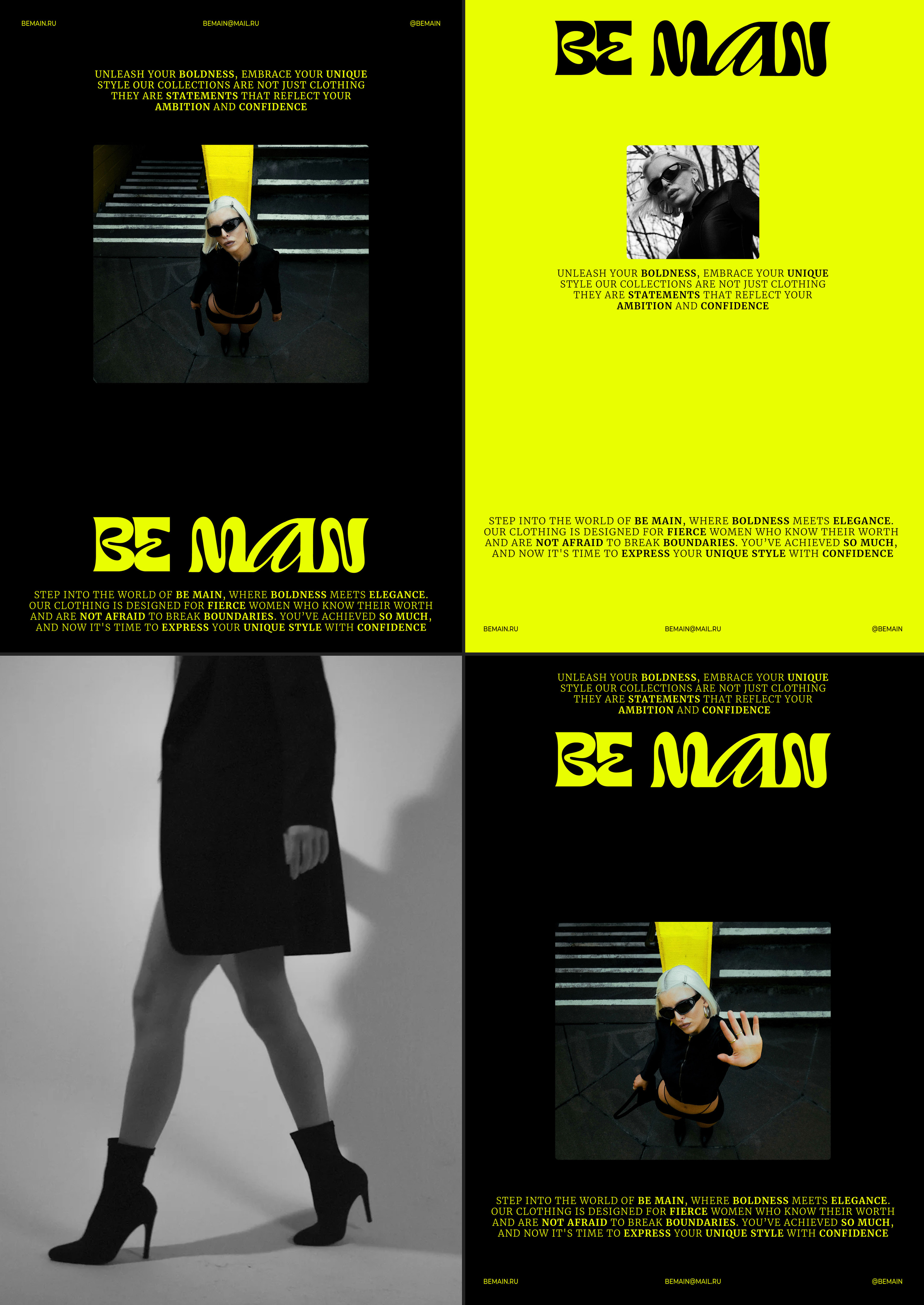 BE MAIN | IDENTITY FOR CLOTHING STORE — Изображение №9 — Брендинг, Графика на Dprofile