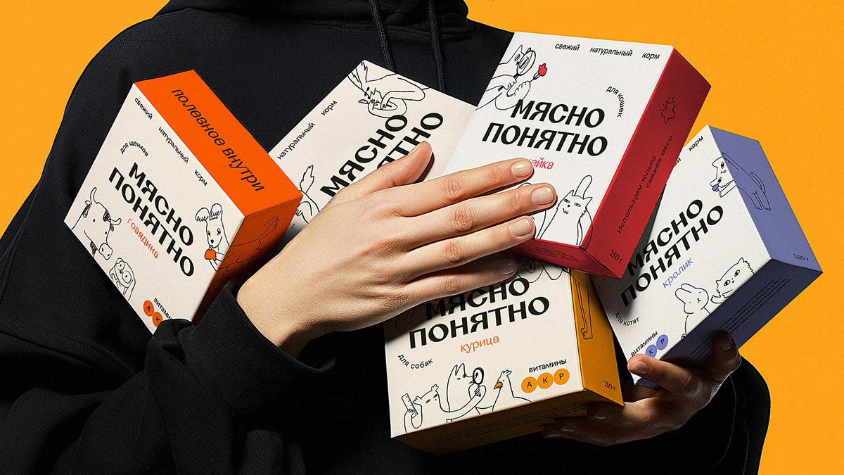 Мясно понятно — Изображение №11 — Брендинг на Dprofile