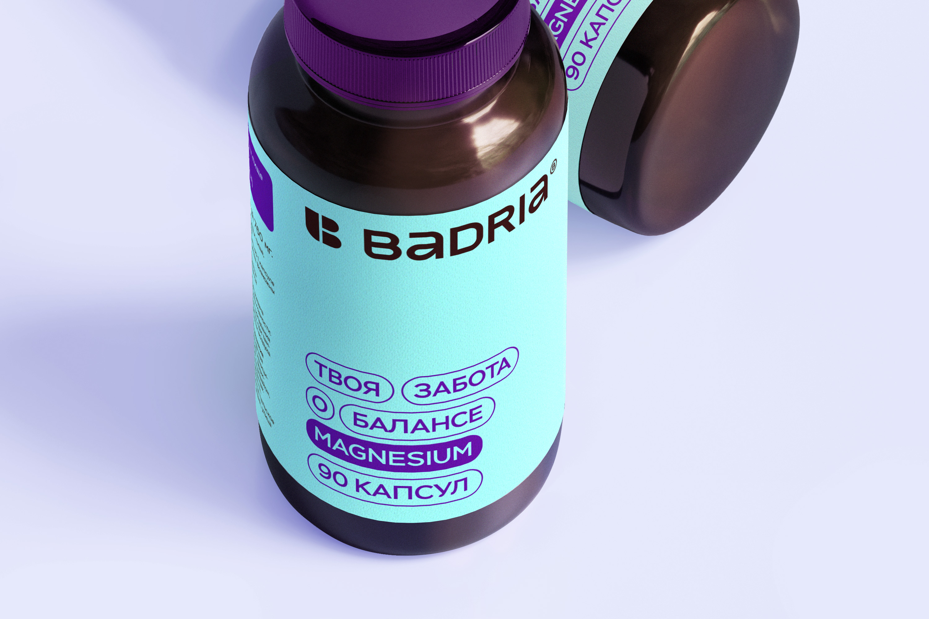 Badria — Изображение №10 — Брендинг на Dprofile
