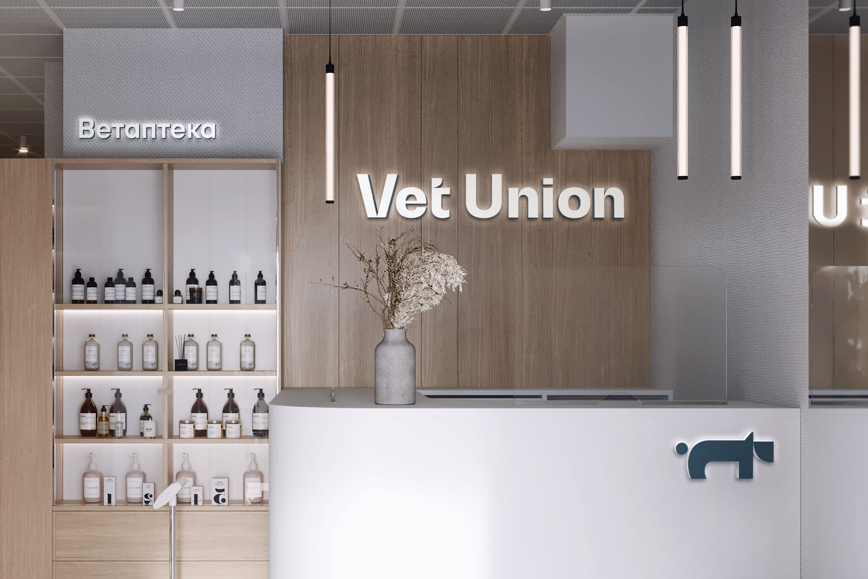 Vet Union — Изображение №9 — Брендинг на Dprofile