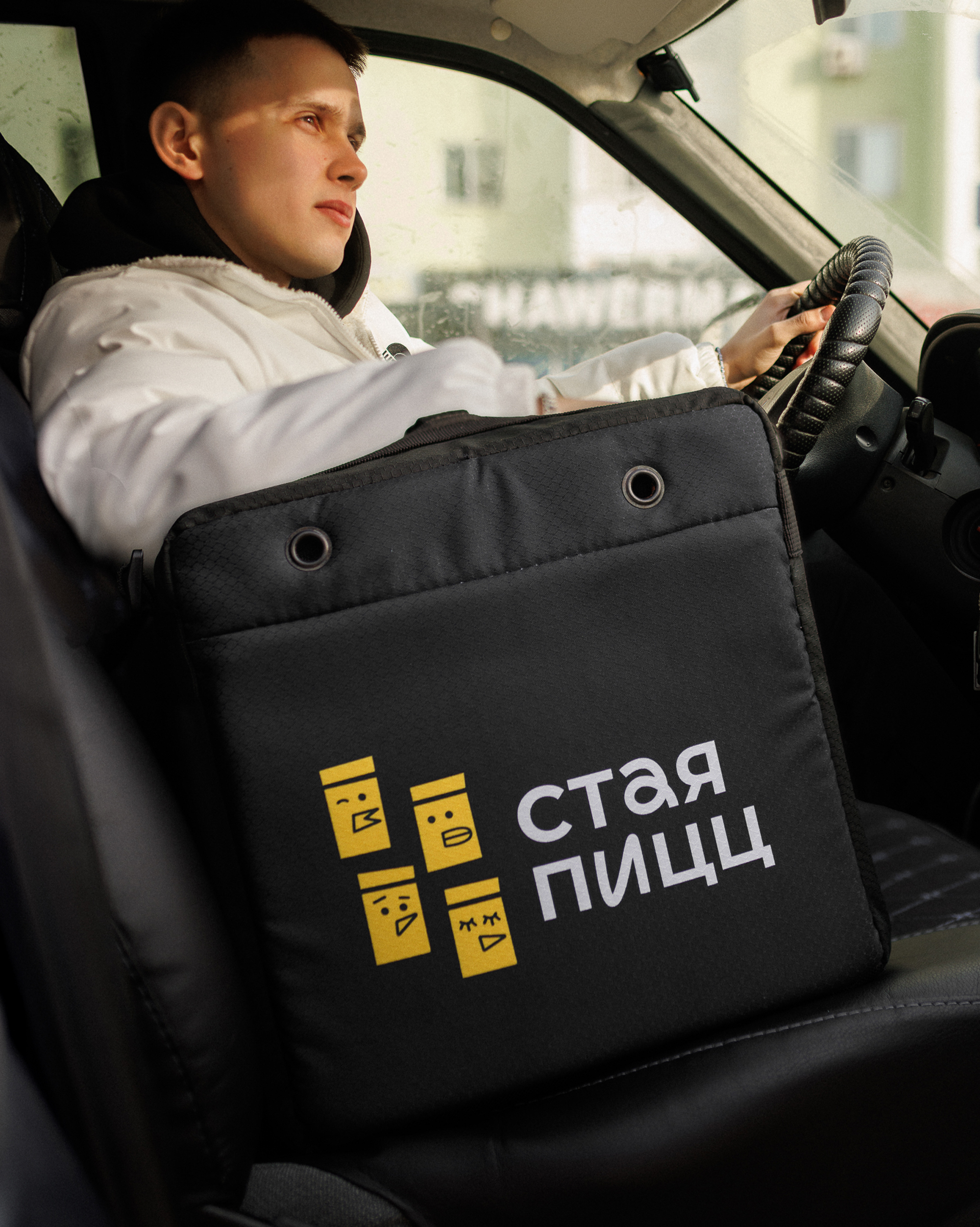 Ребрендинг пиццерии Стая пицц — Изображение №14 — Брендинг на Dprofile