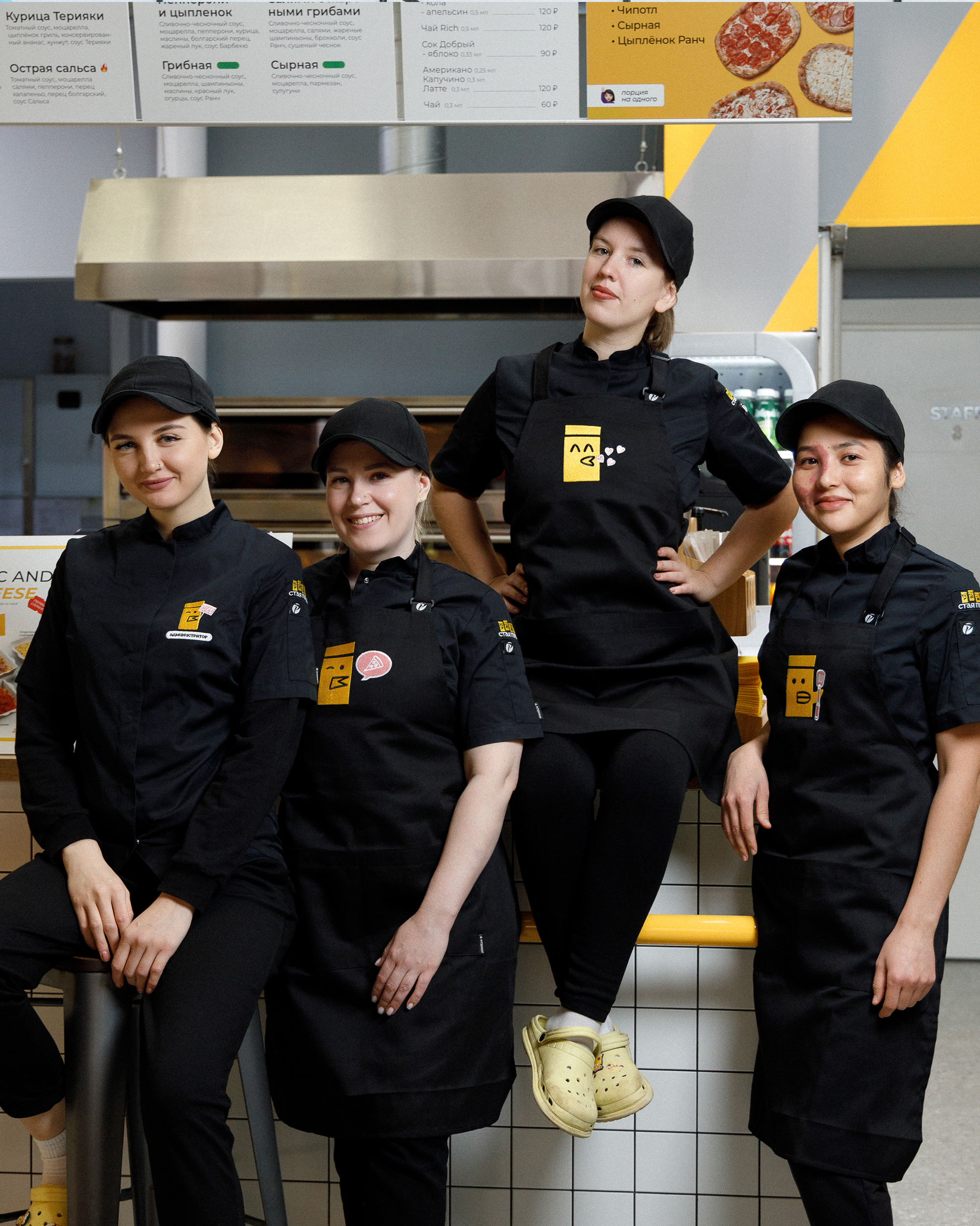 Ребрендинг пиццерии Стая пицц — Изображение №12 — Брендинг на Dprofile