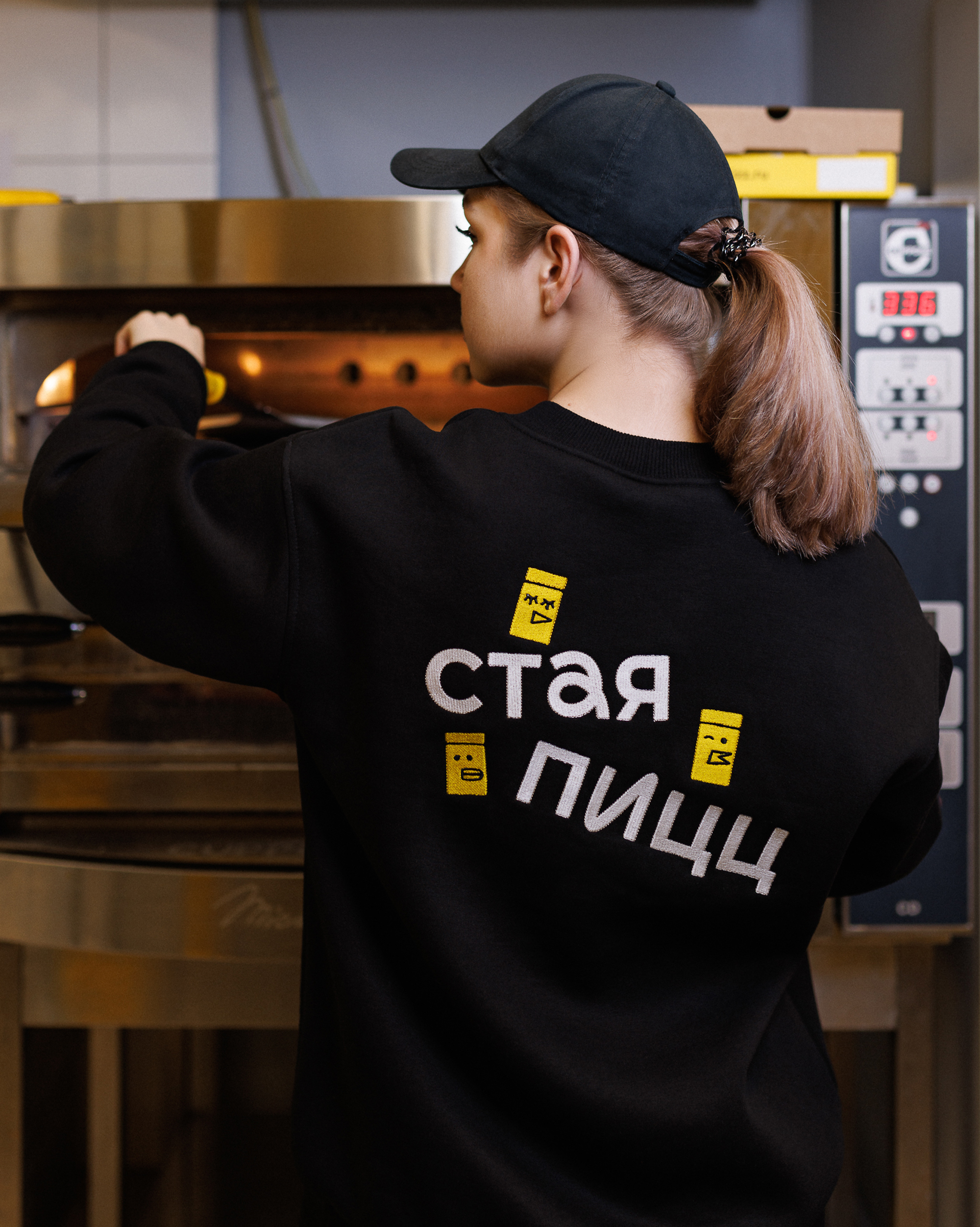 Ребрендинг пиццерии Стая пицц — Изображение №15 — Брендинг на Dprofile