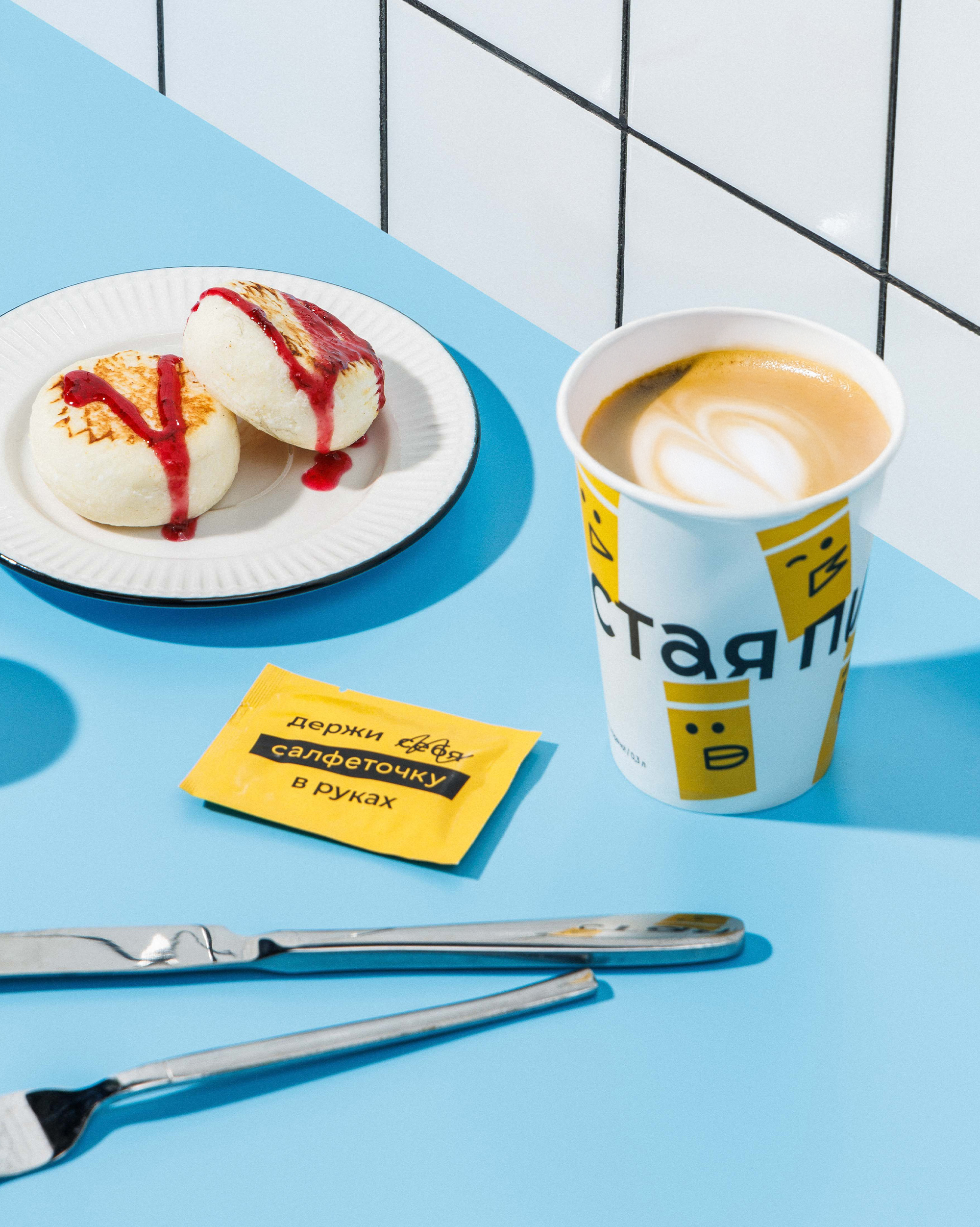 Ребрендинг пиццерии Стая пицц — Изображение №8 — Брендинг на Dprofile