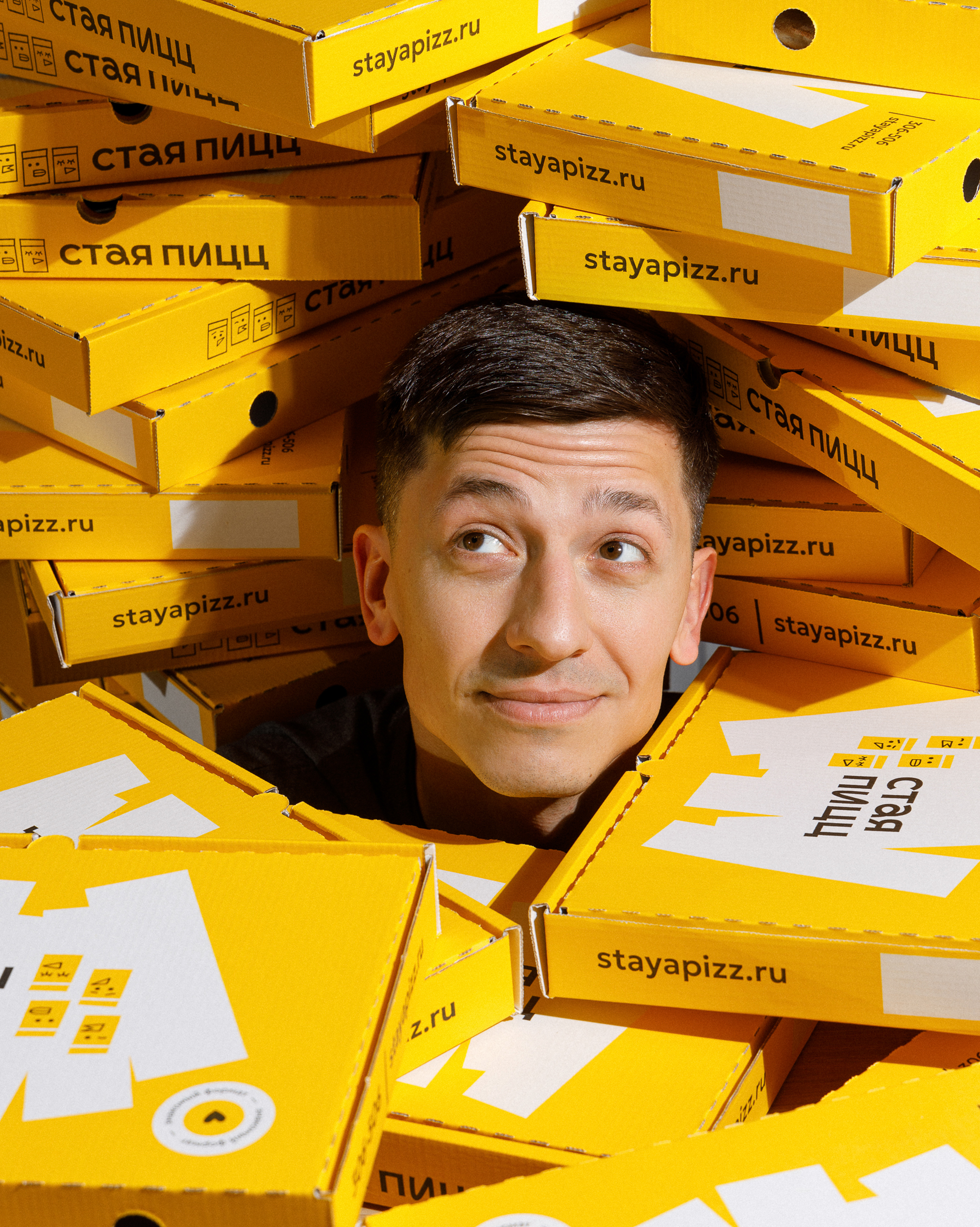 Ребрендинг пиццерии Стая пицц — Изображение №7 — Брендинг на Dprofile