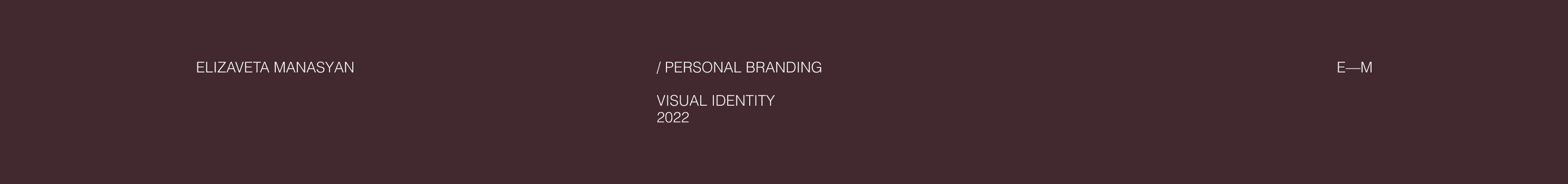 Graphic Designer Brand Identity — Изображение №1 — Брендинг на Dprofile