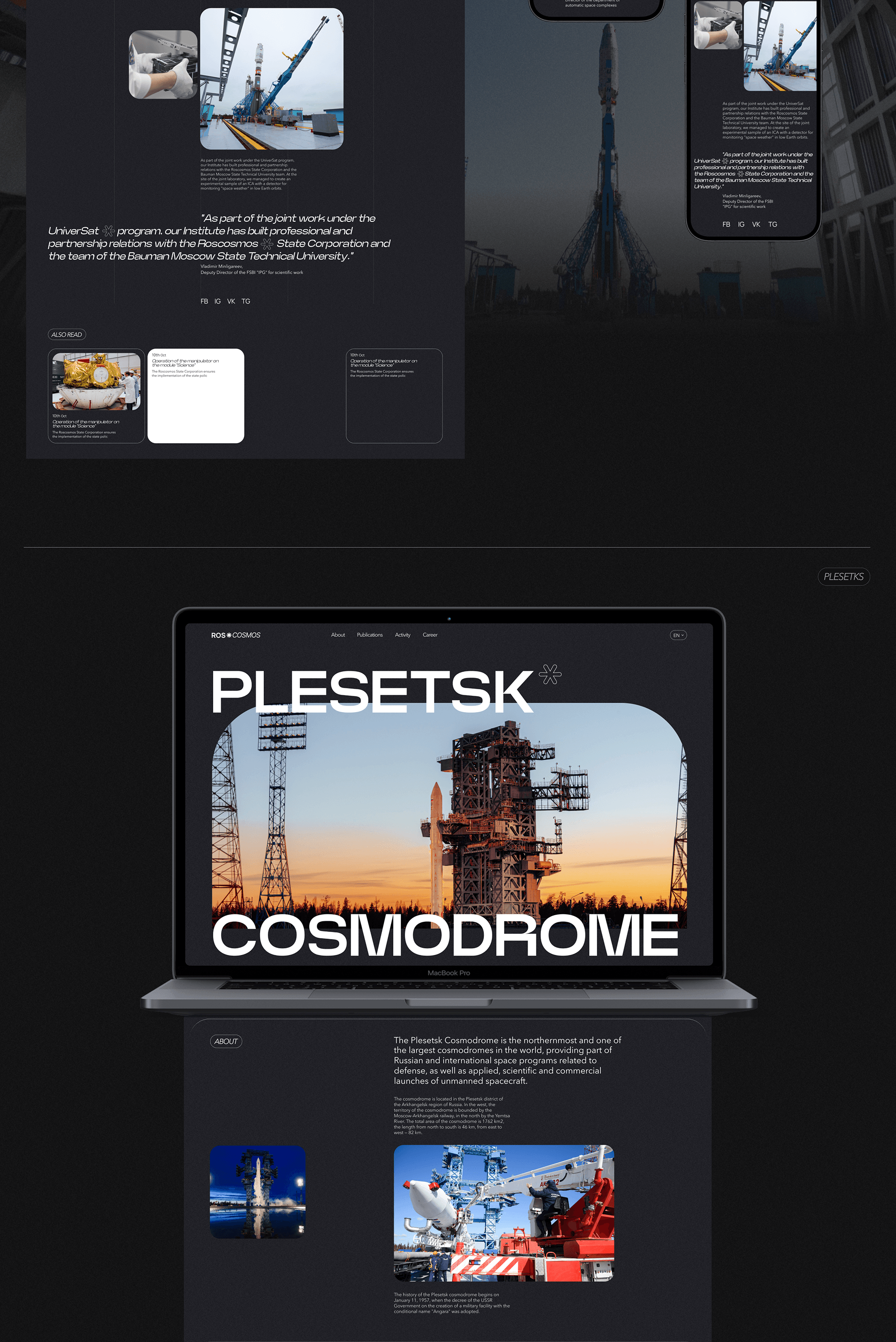 Redesign concept corporate site for Space Agency — Изображение №9 — Интерфейсы на Dprofile
