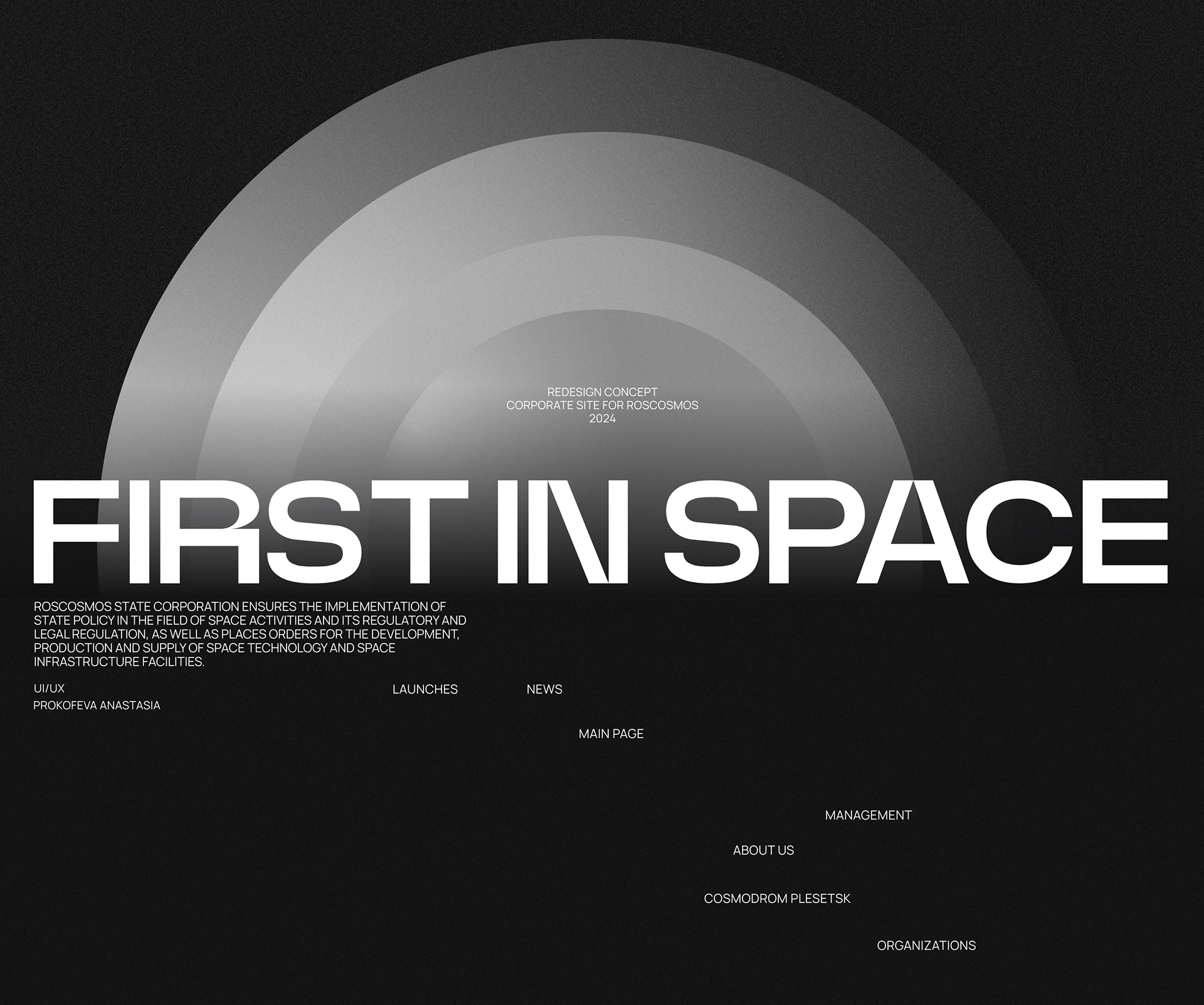 Redesign concept corporate site for Space Agency — Изображение №1 — Интерфейсы на Dprofile