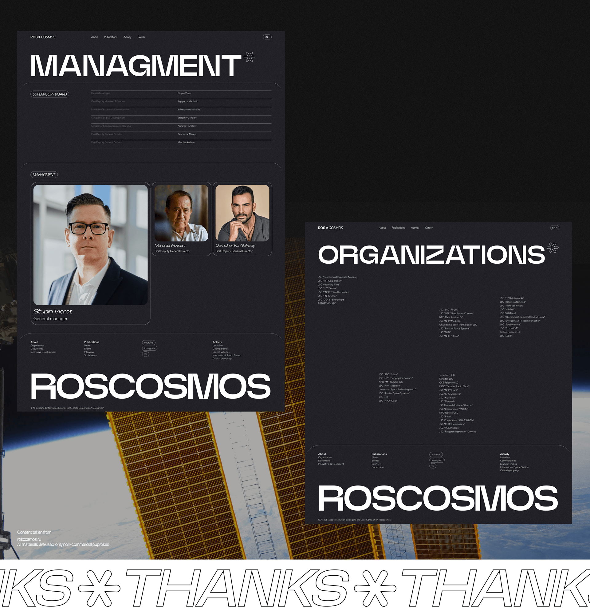 Redesign concept corporate site for Space Agency — Изображение №11 — Интерфейсы на Dprofile