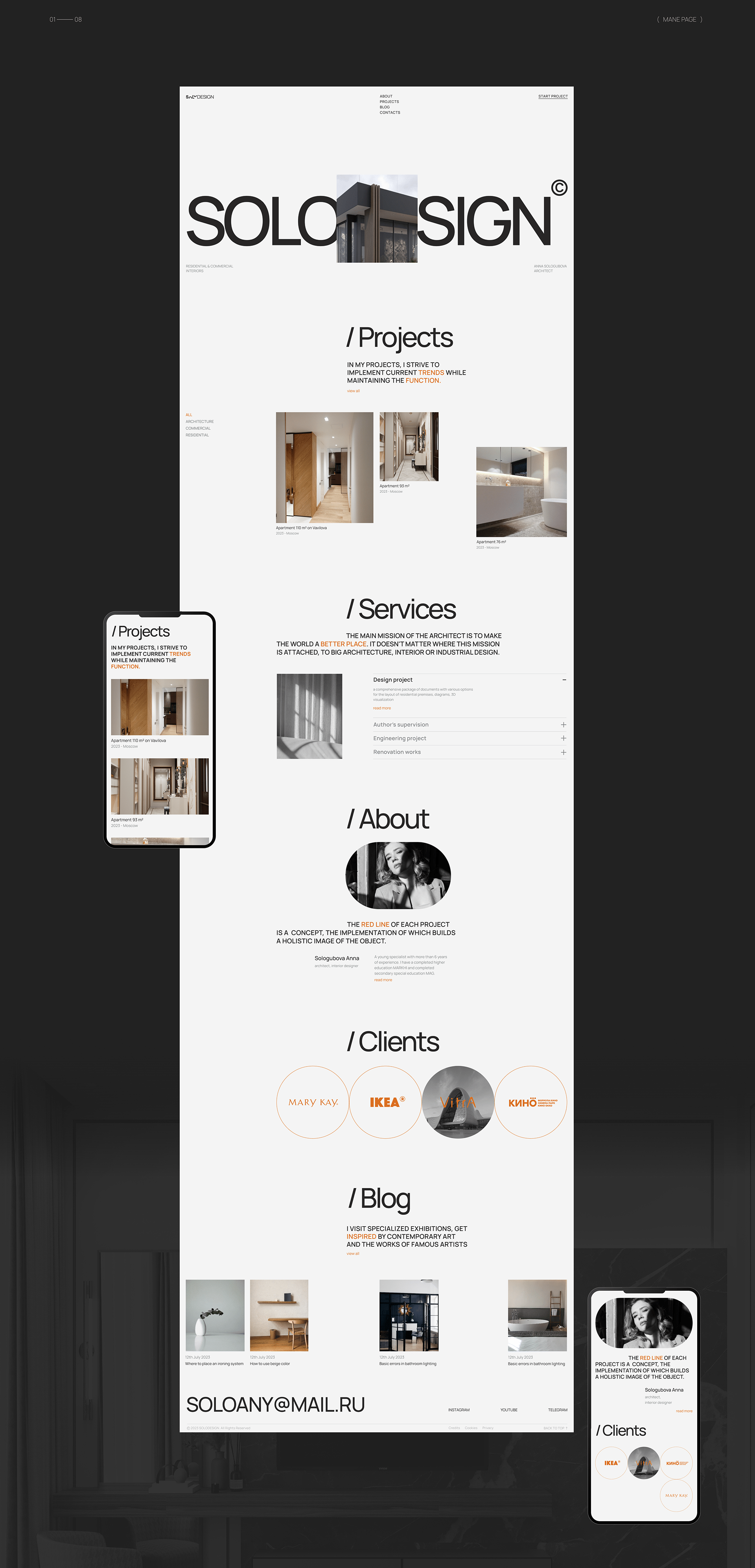 SOLODESIGN © Architecture & Interior website design — Изображение №2 — Интерфейсы на Dprofile